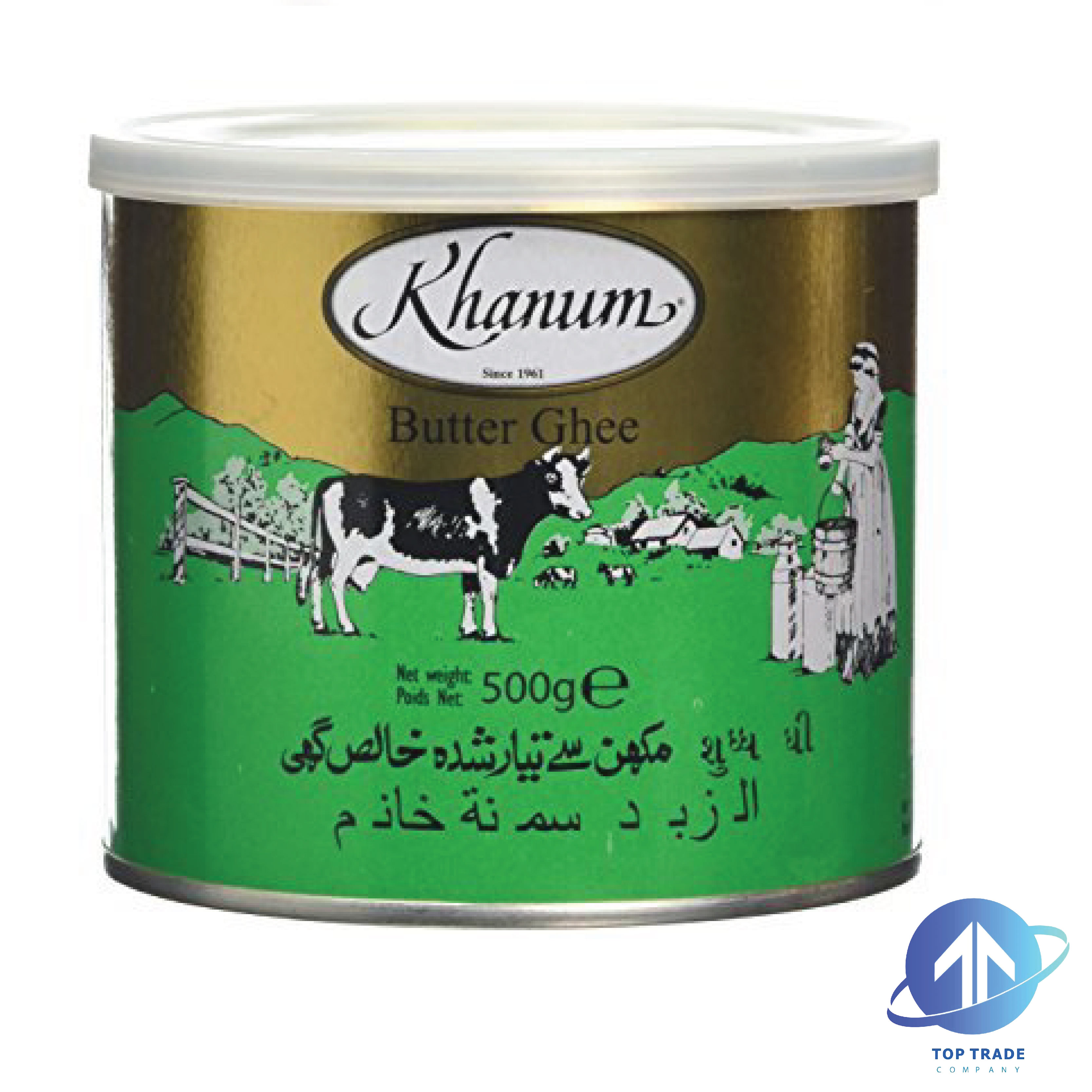 Khanum Butter ghee 500gr