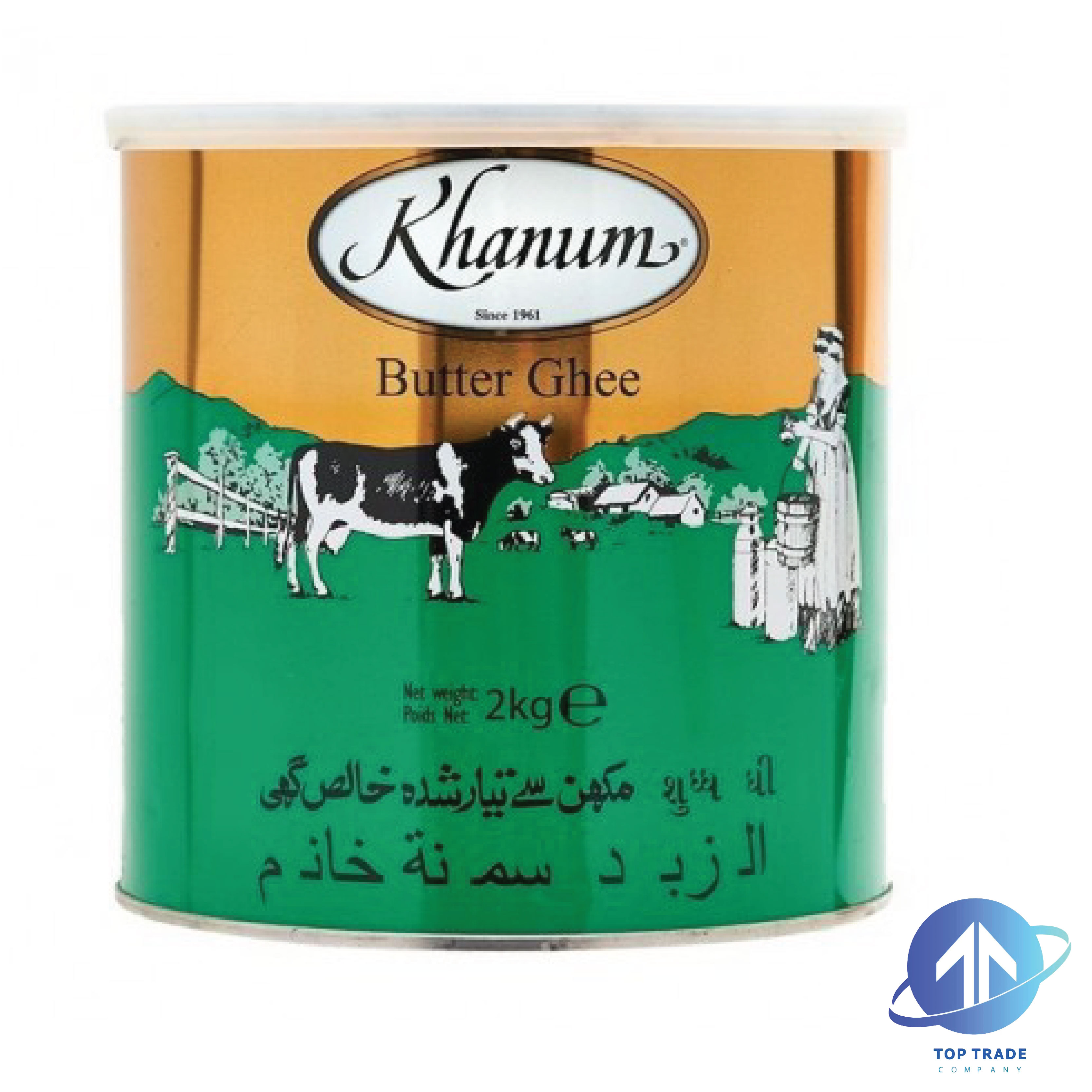 Khanum Butter Ghee 2KG 