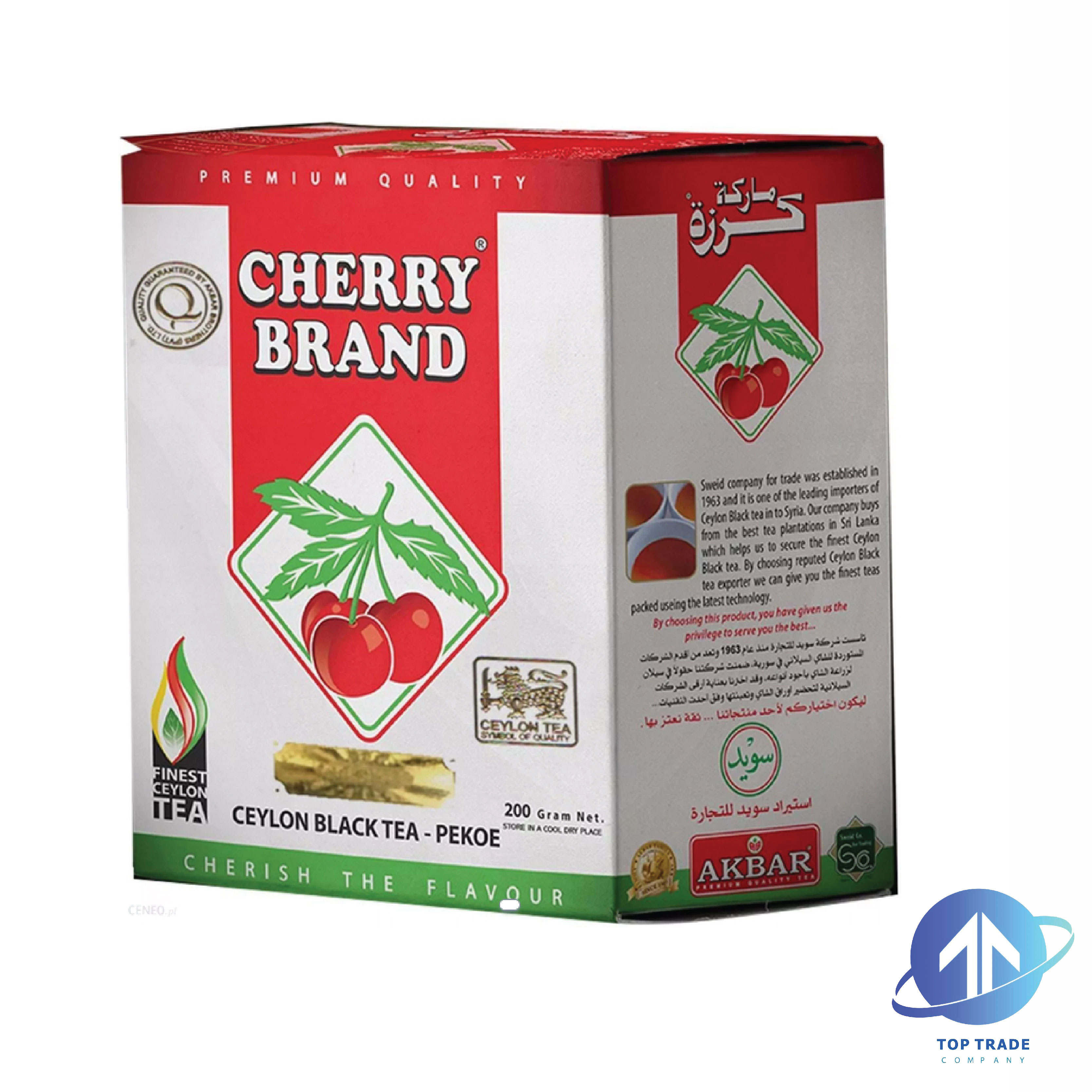 Cherry Brand Ceylon Black Tea 200gr 