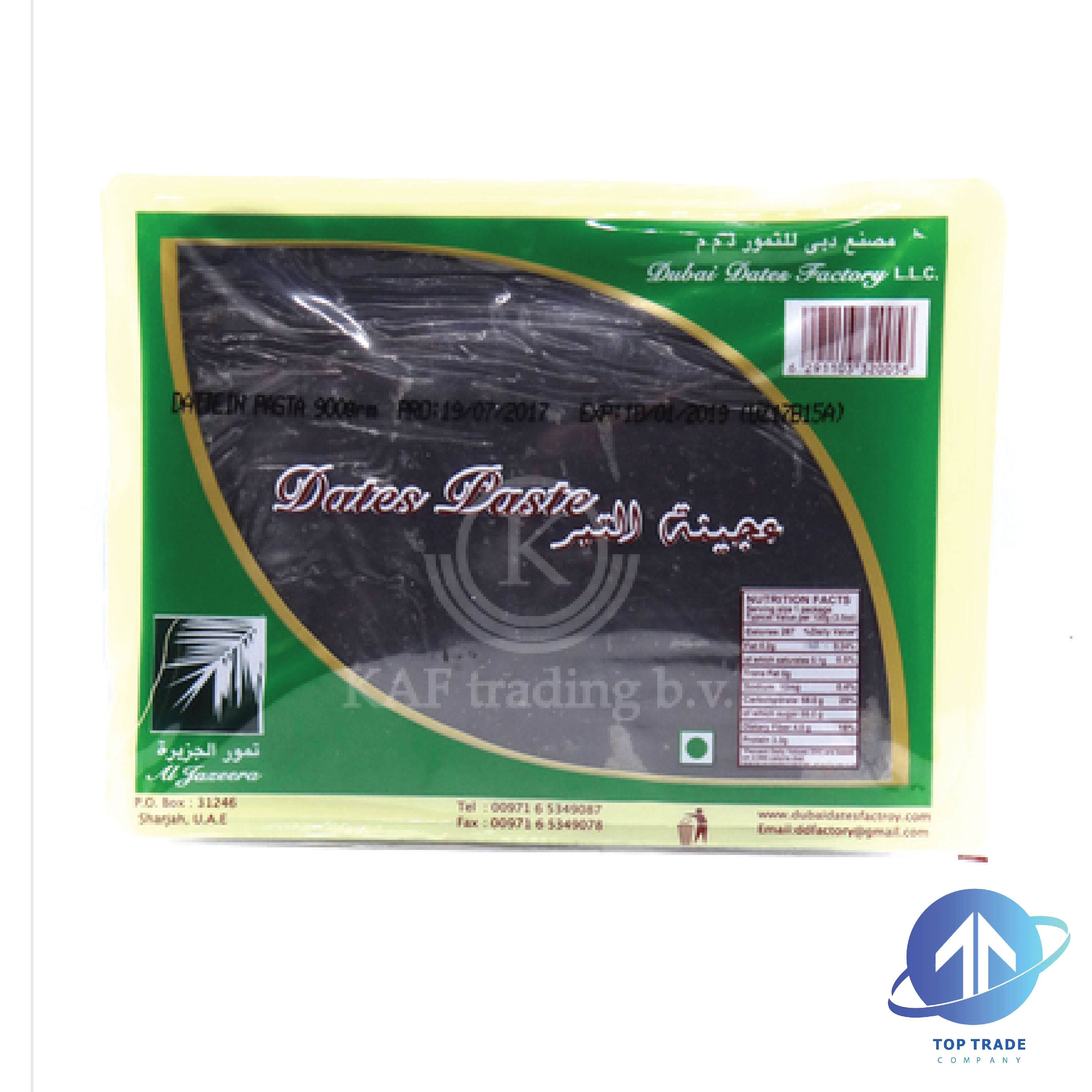 Al Jazeera Dates Paste 900gr