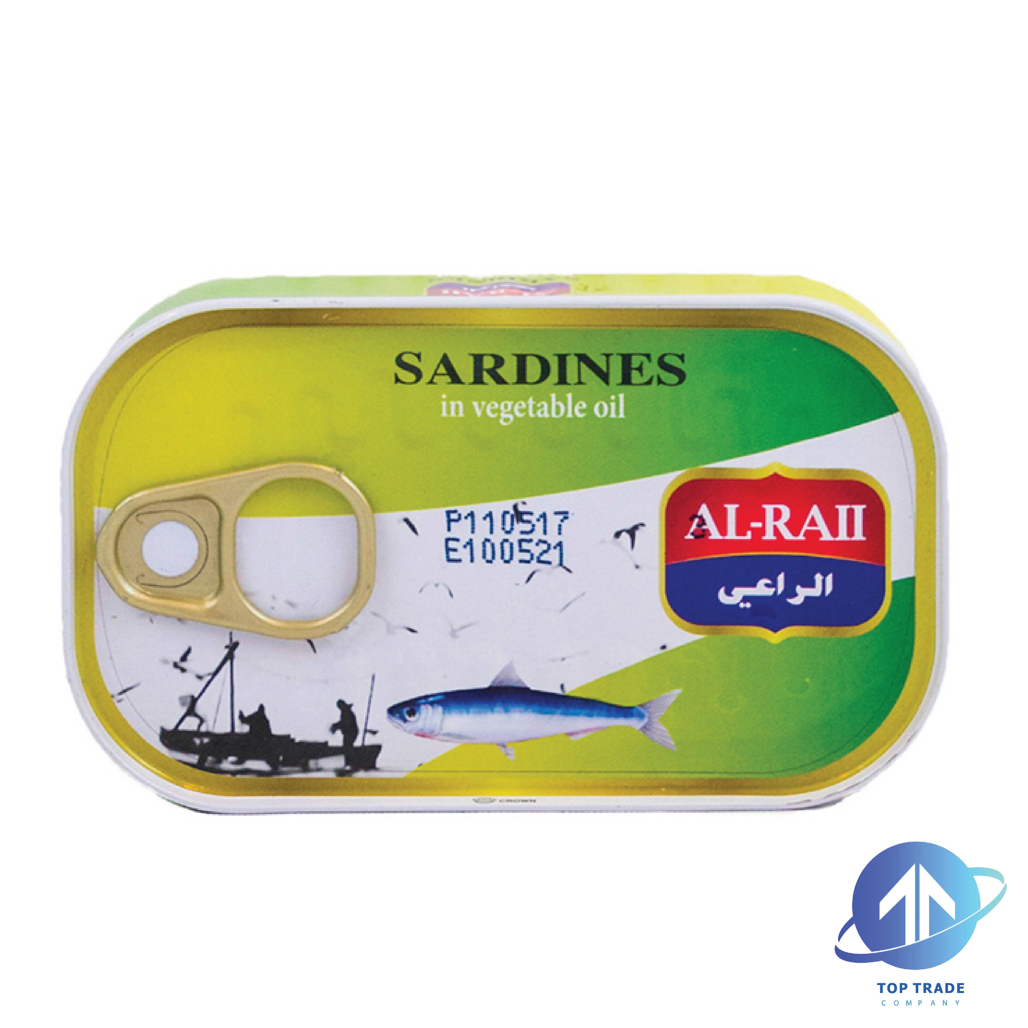 Al raii Sardines Normal in Vegetable Oil 125gr