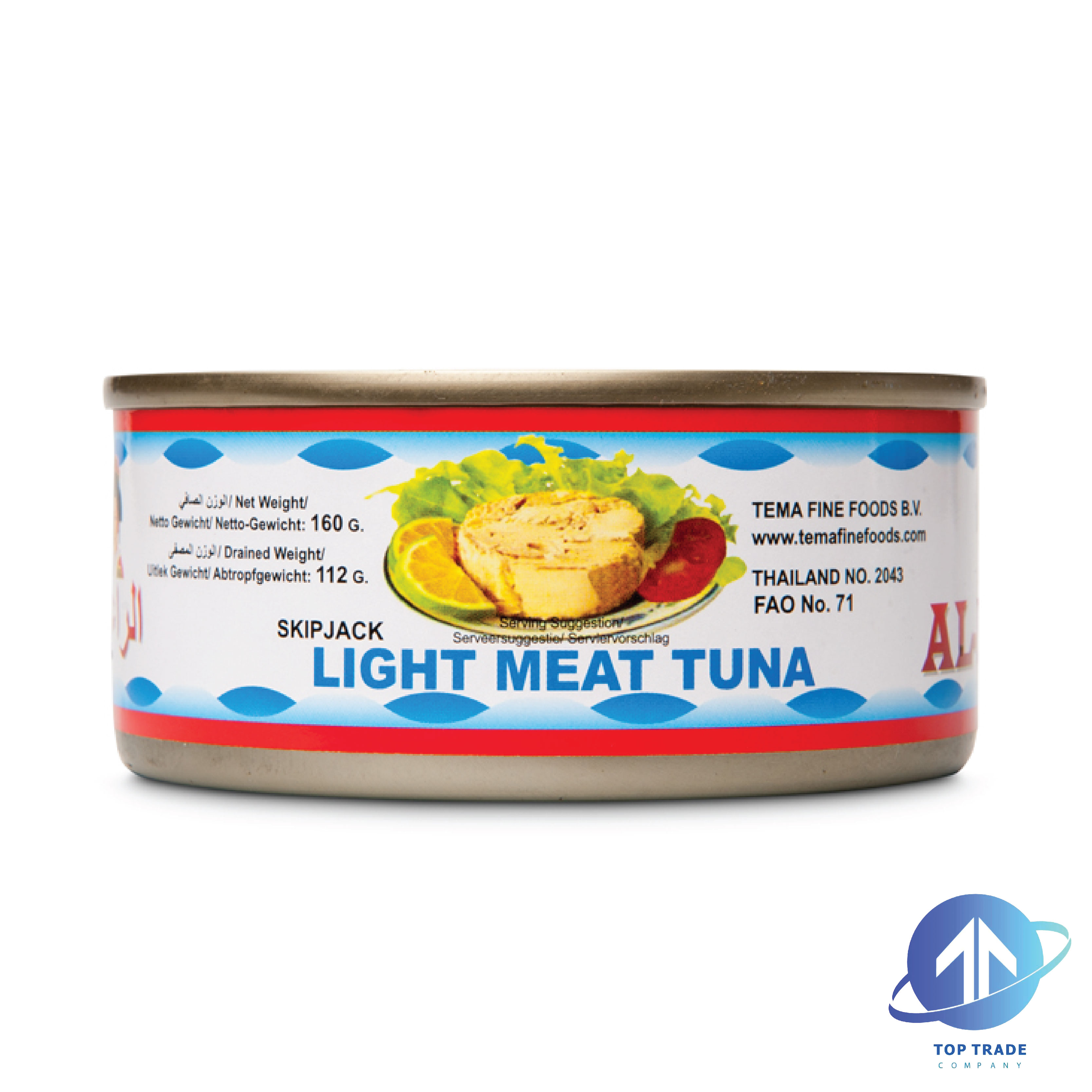 Al raii Normal Light Meat Tuna with oil 160gr