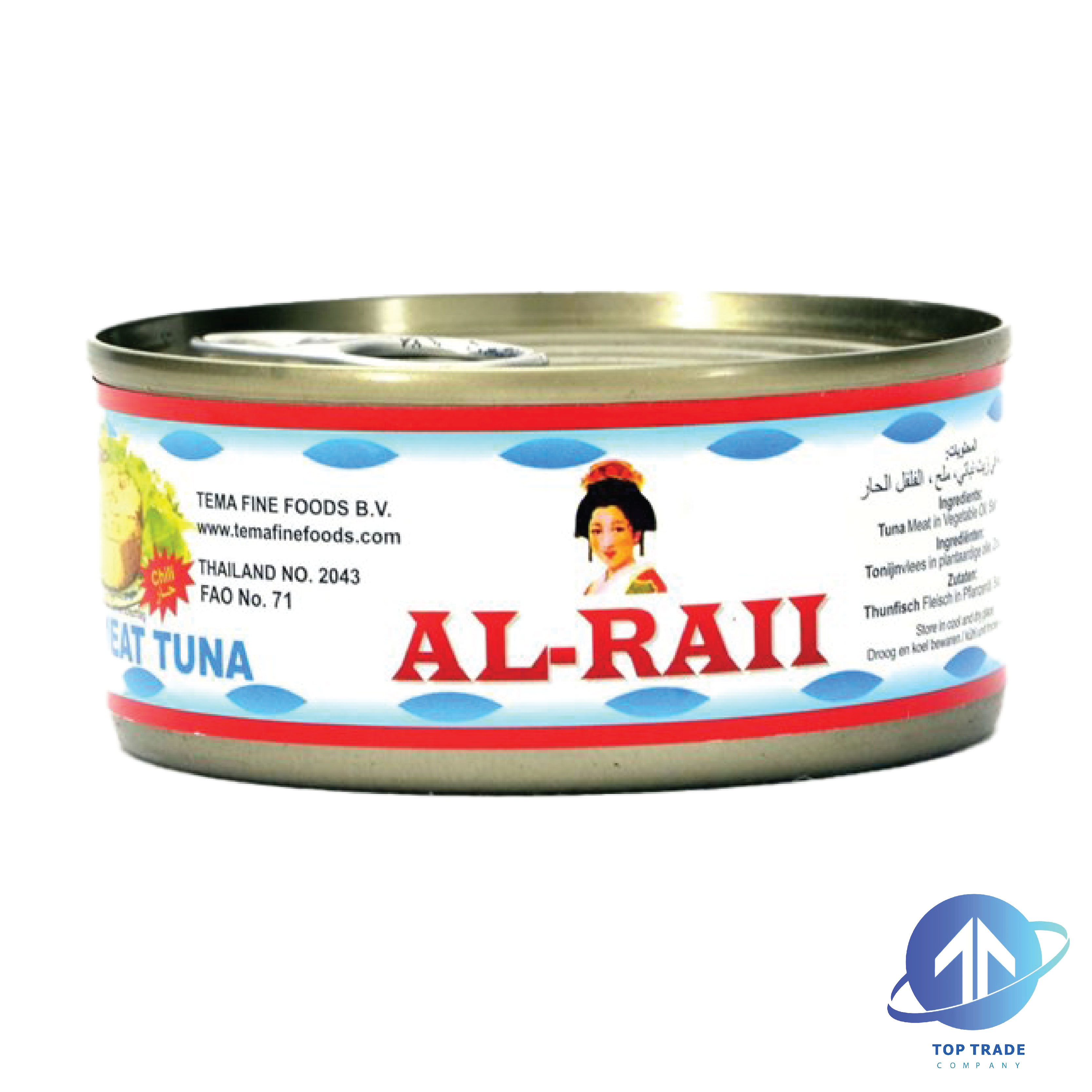 Al raii Hot Light Meat Tuna with oil 160gr