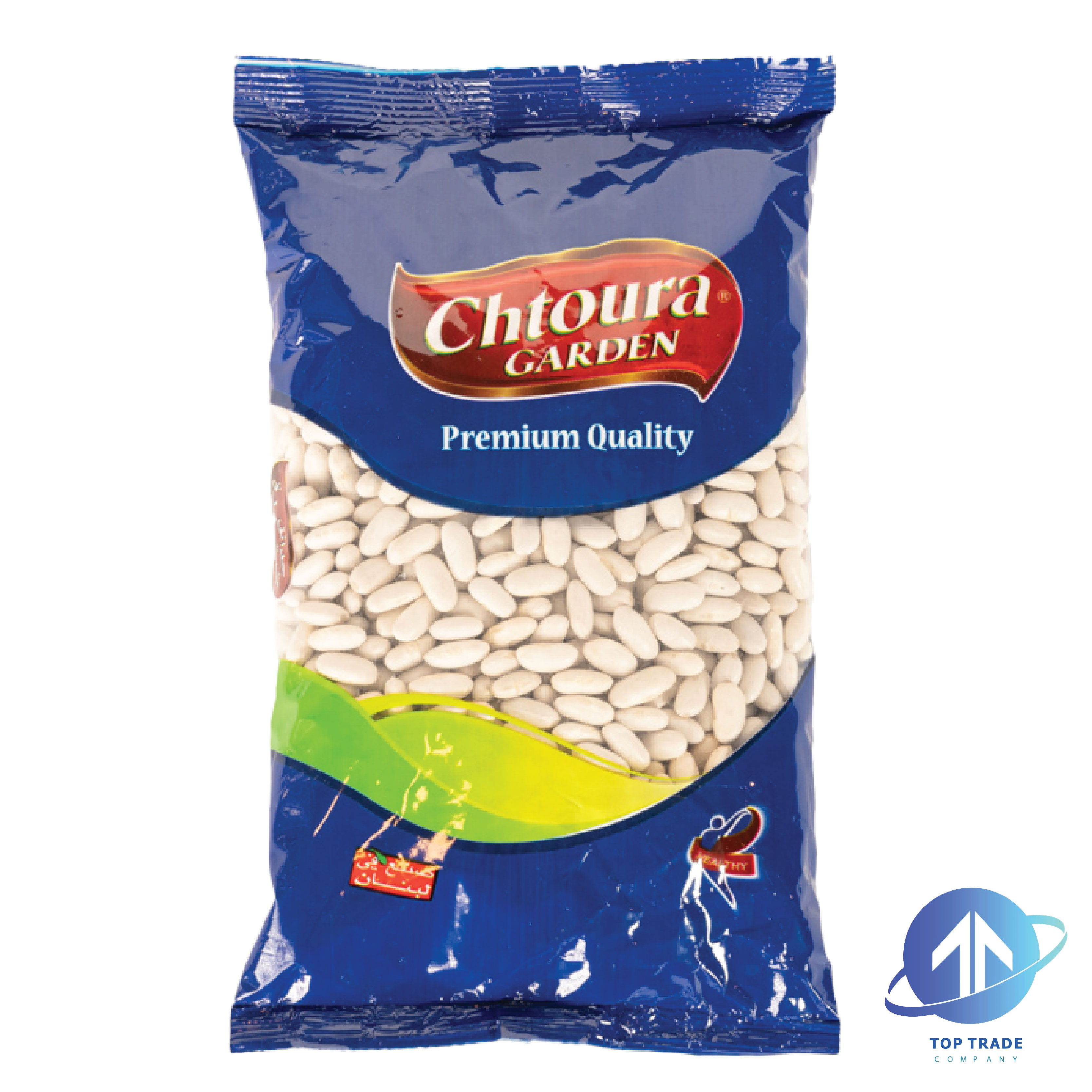 Chtoura Garden Dried White Alubia Beans 900gr