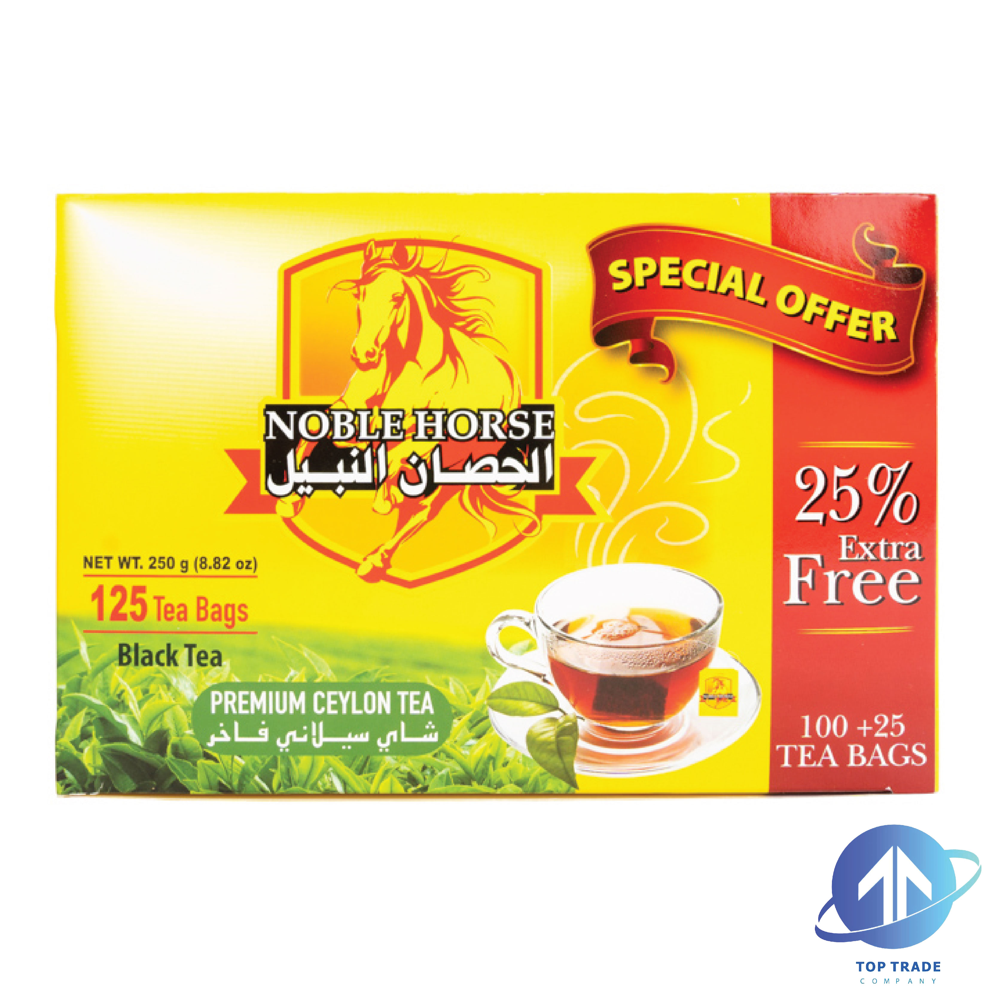 Noble Horse Ceylon Black Tea bags 125
