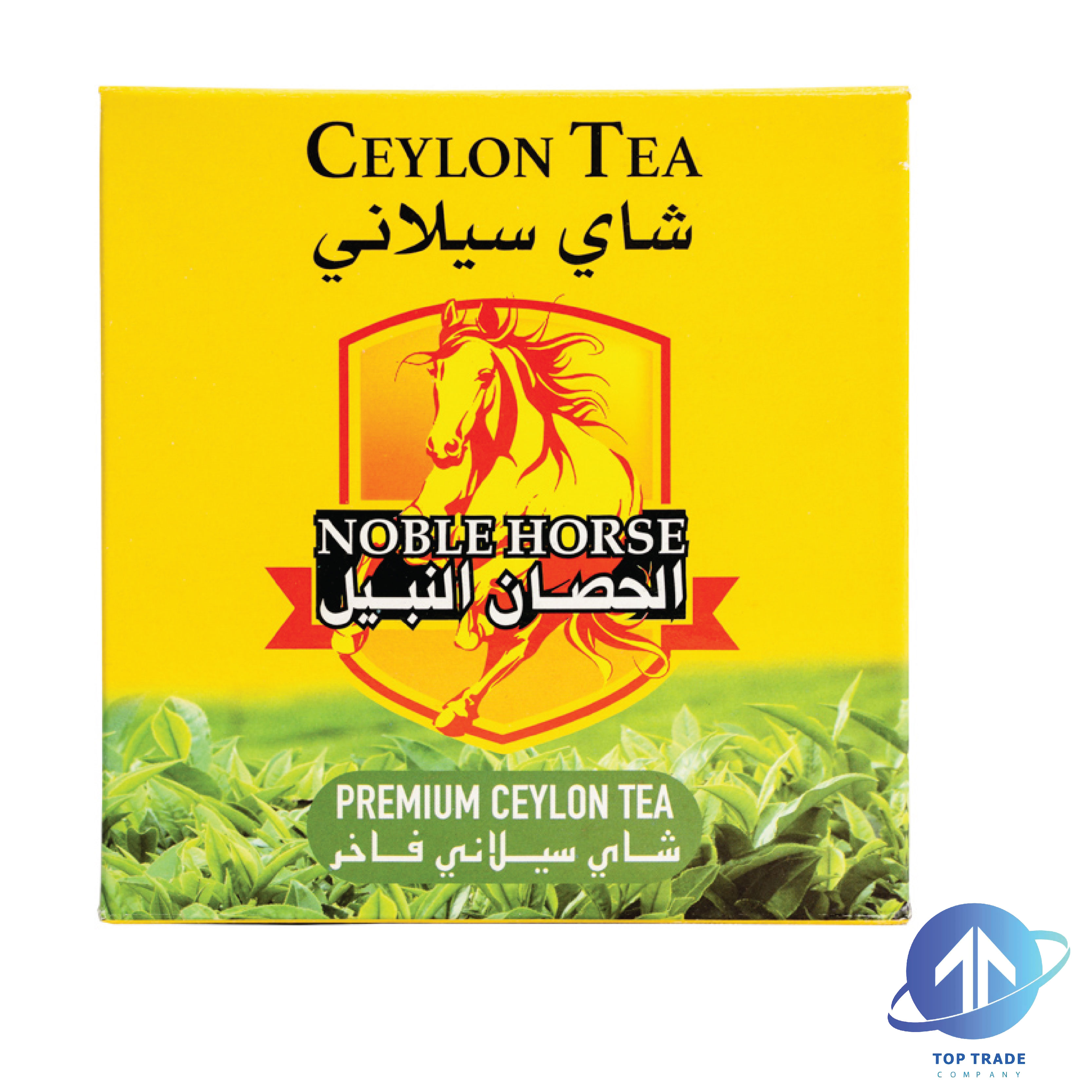 Noble Horse Ceylon Black Tea 800gr