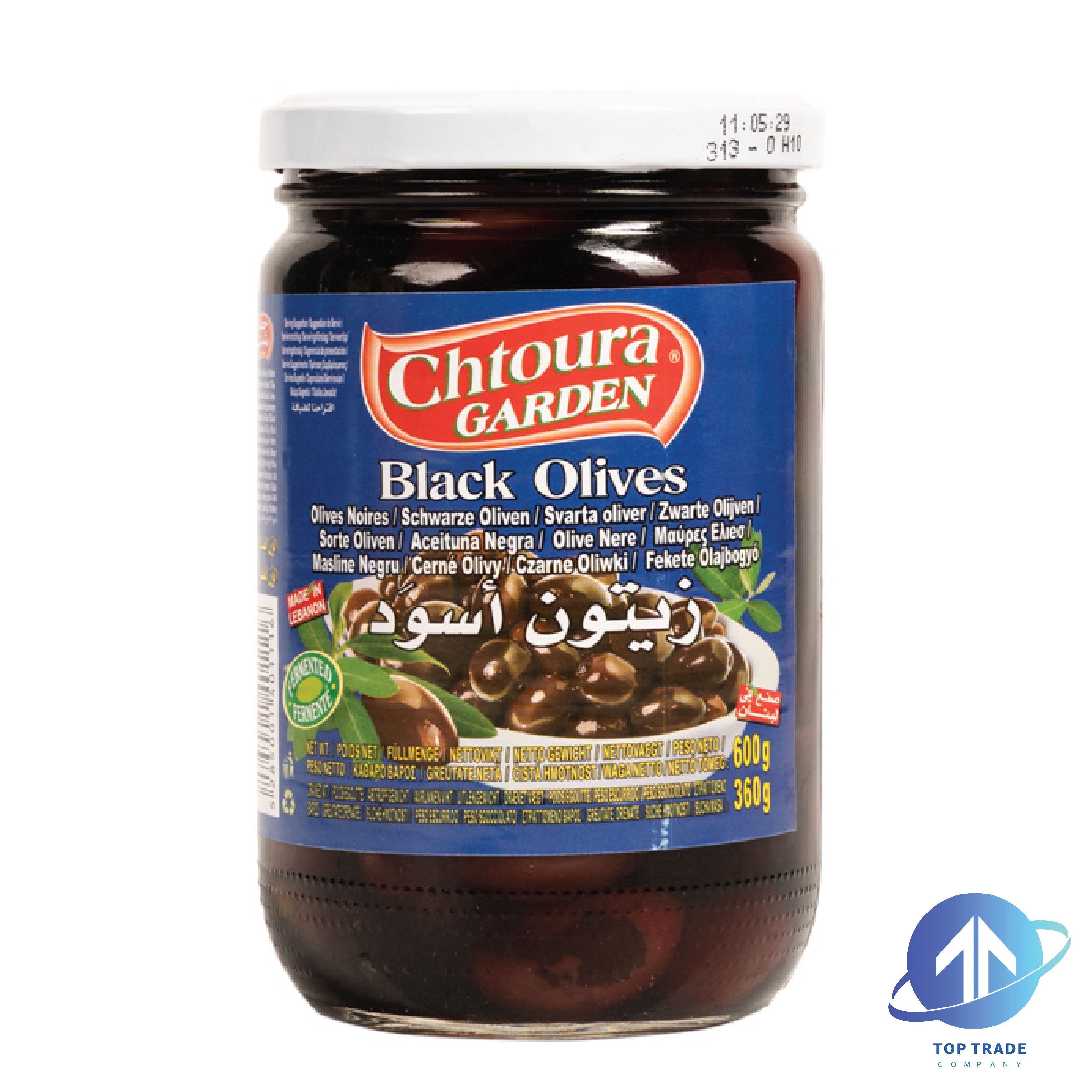 Chtoura garden Black Olives 600gr