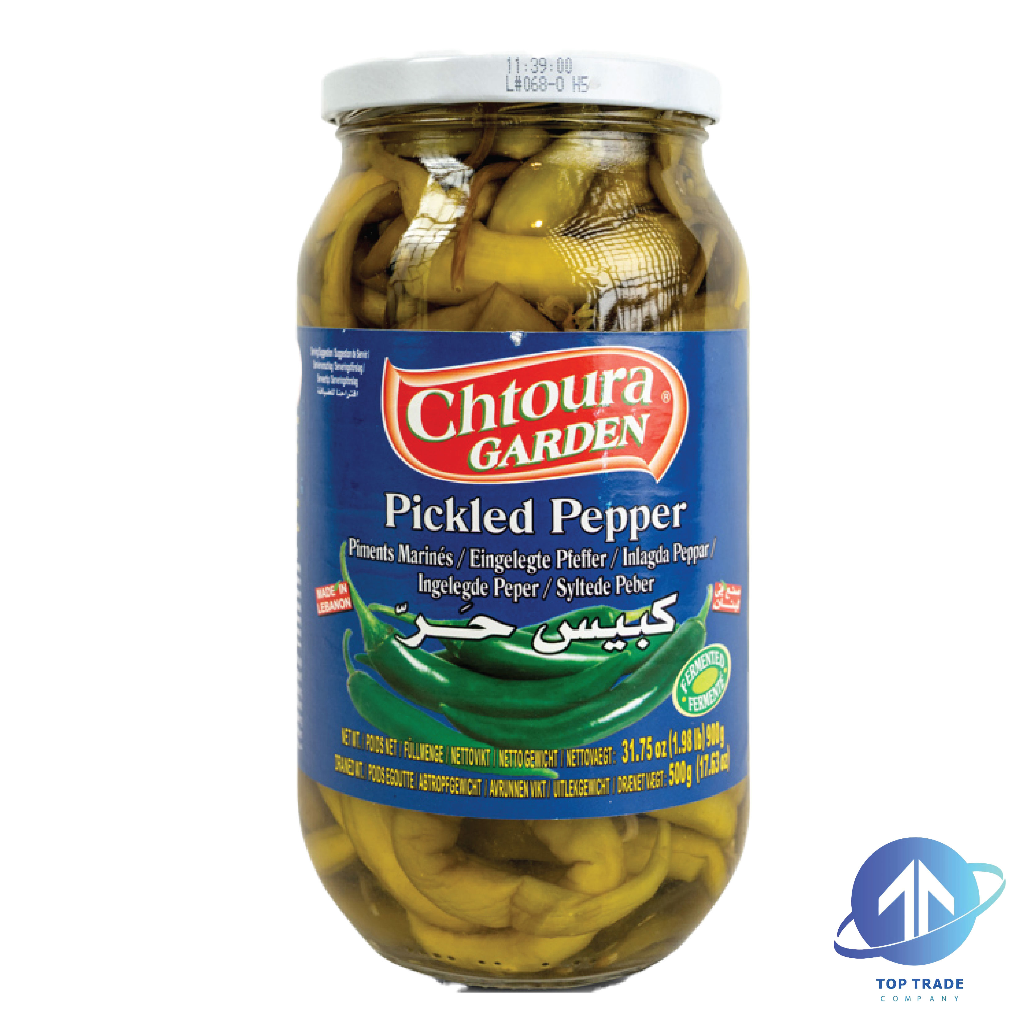 Chtoura garden Pepper pickles 900gr