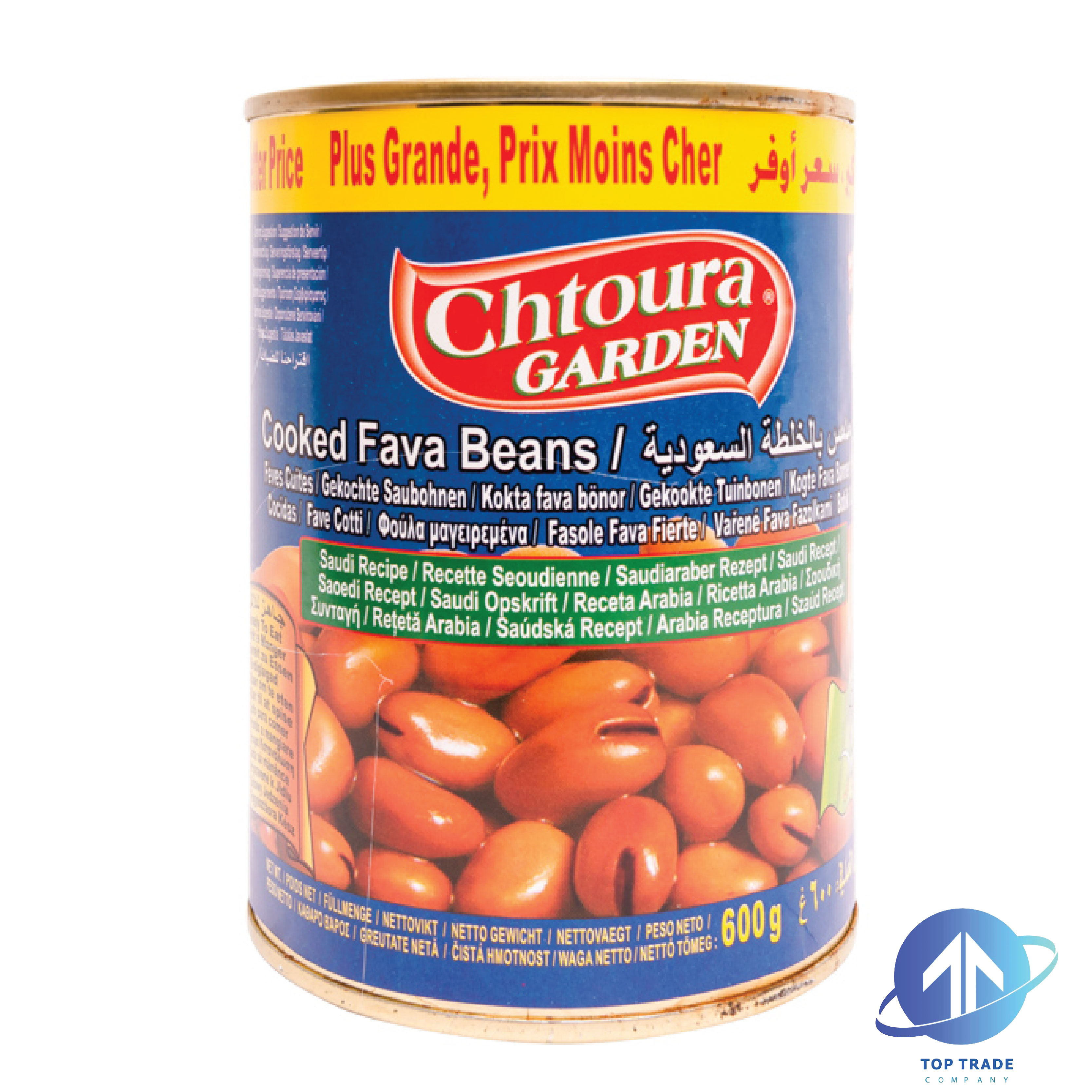Chtoura garden Fava beans KSA 600gr