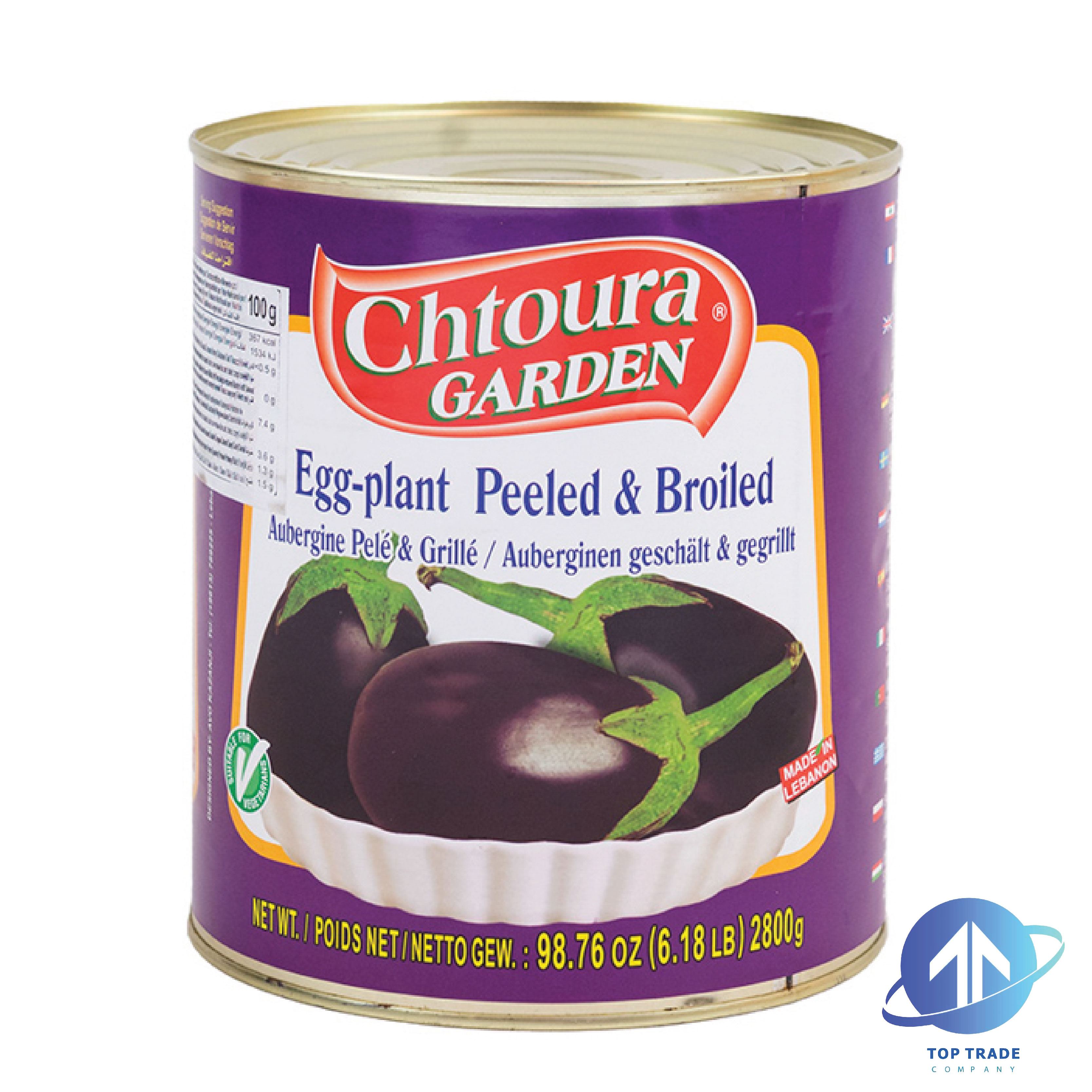 Chtoura Garden Grilled Eggplant 2800gr