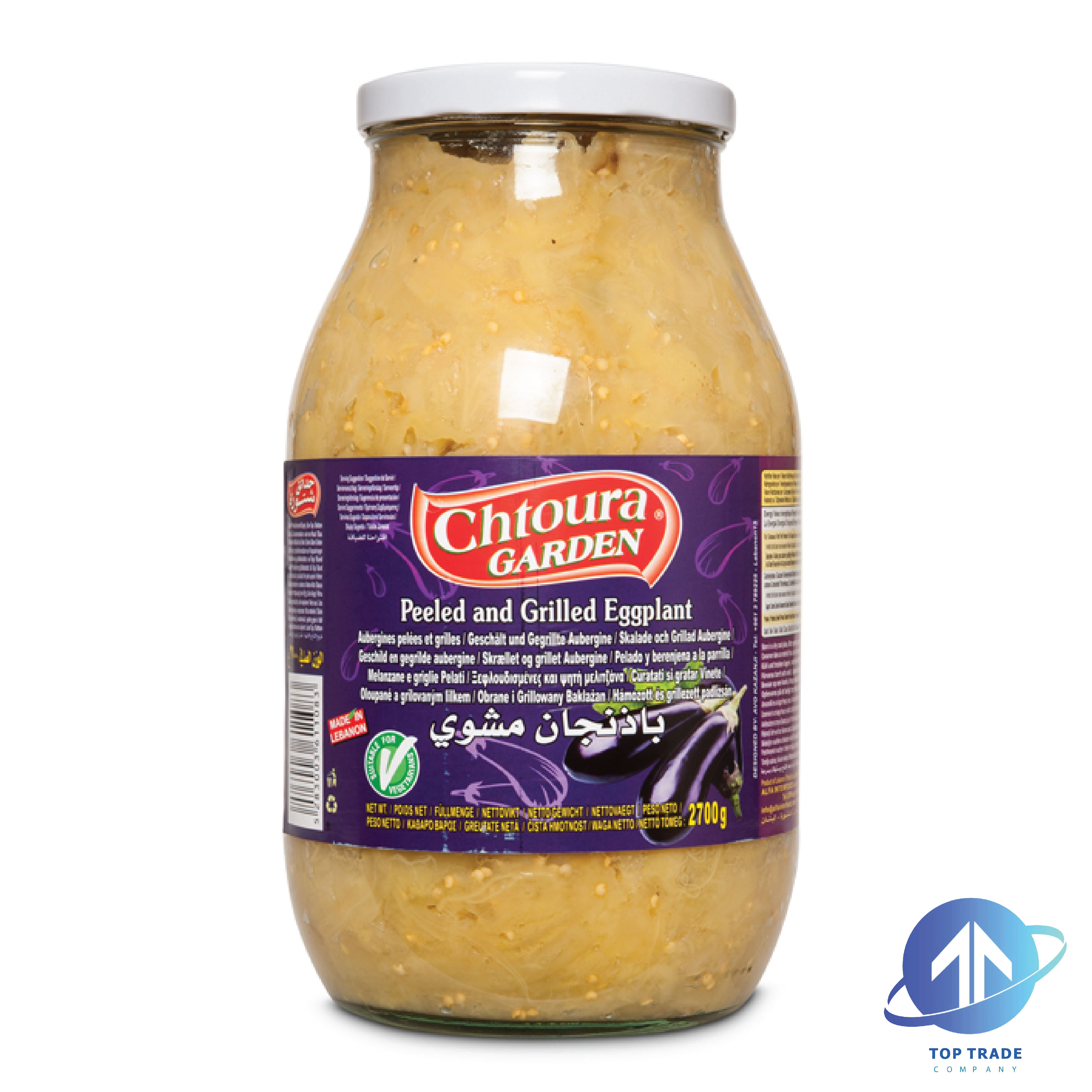 Chtoura Garden Peeled And Grilled Eggplant 2700gr