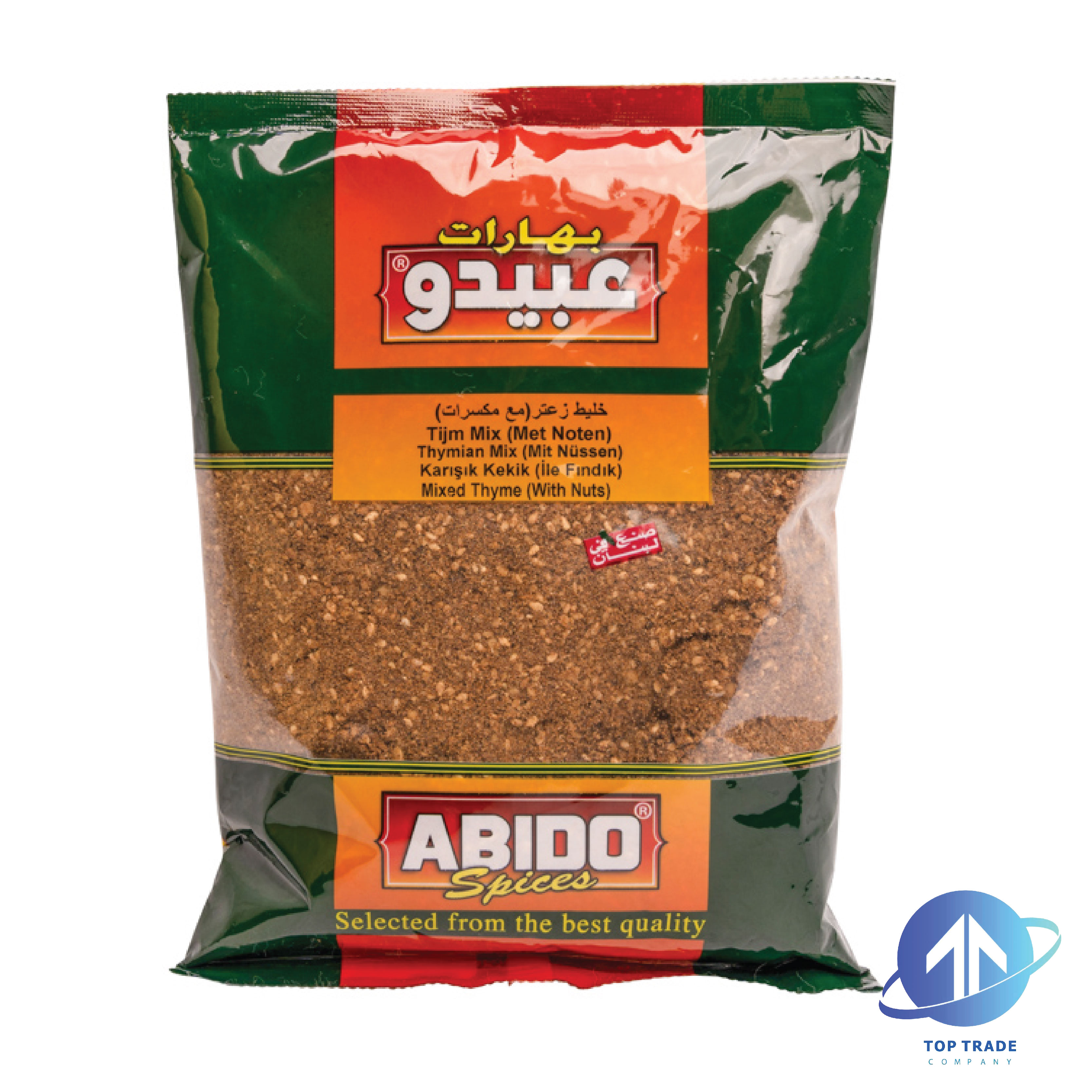 Abido Mixed Thyme with nuts 500gr