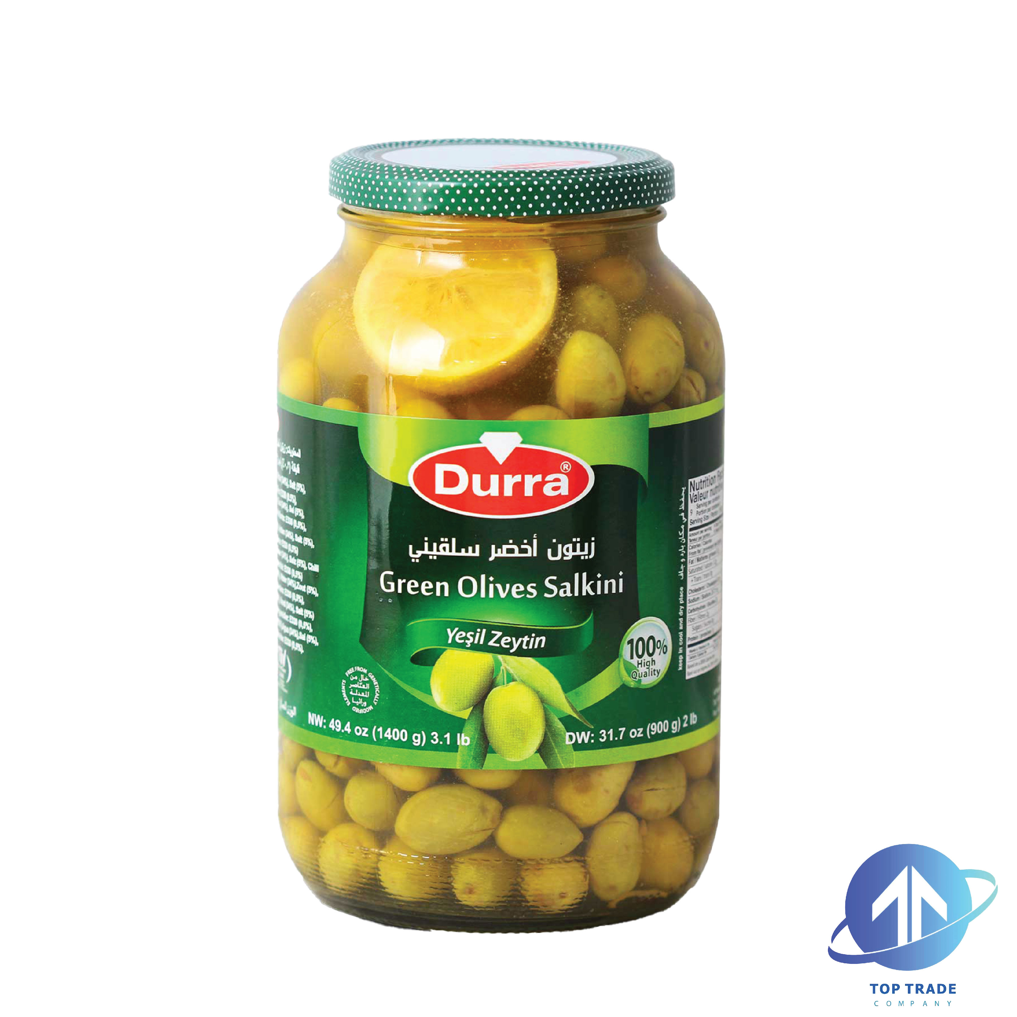 Durra Green Olives Salkini 1300gr 