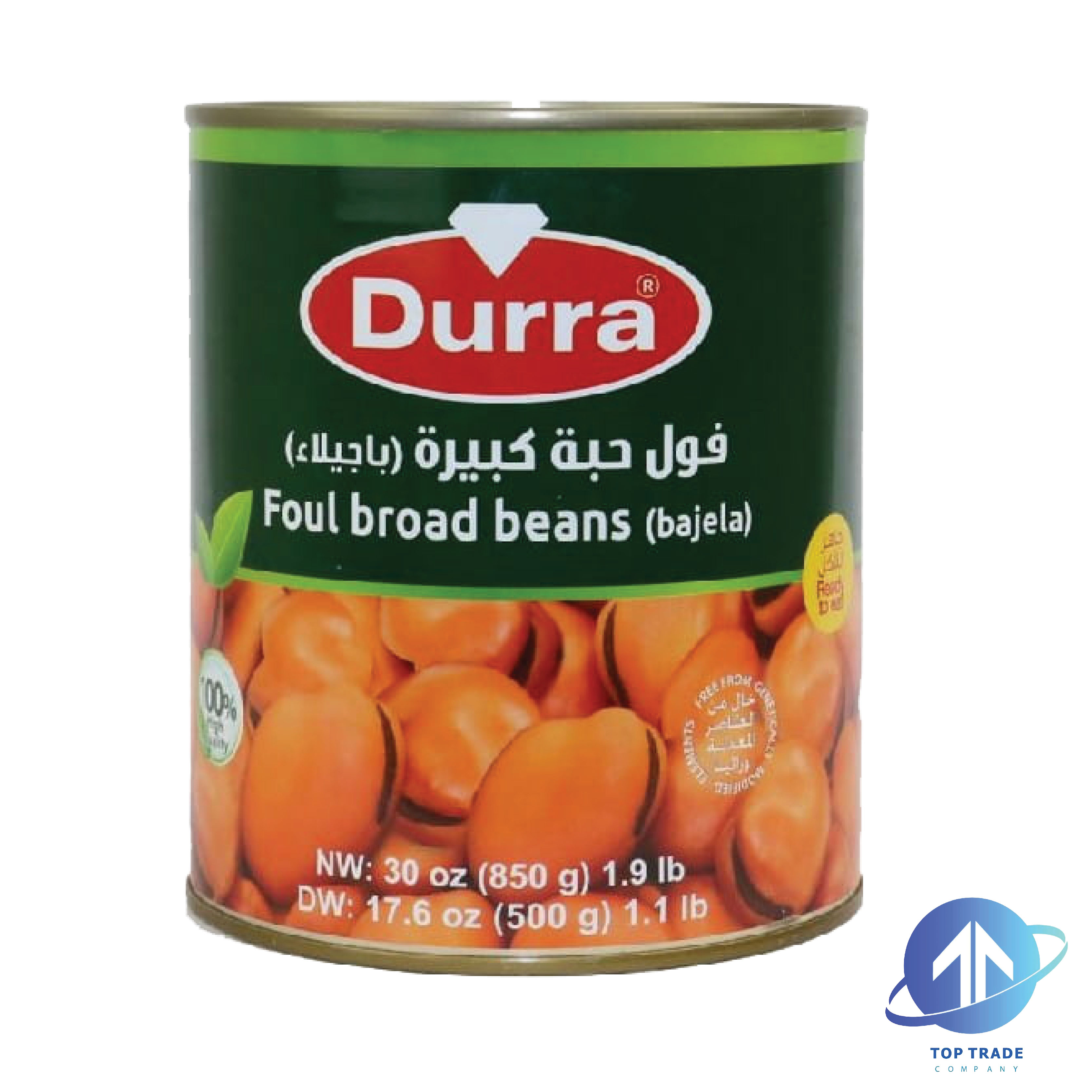 Durra Broad Beans Bagella 850gr