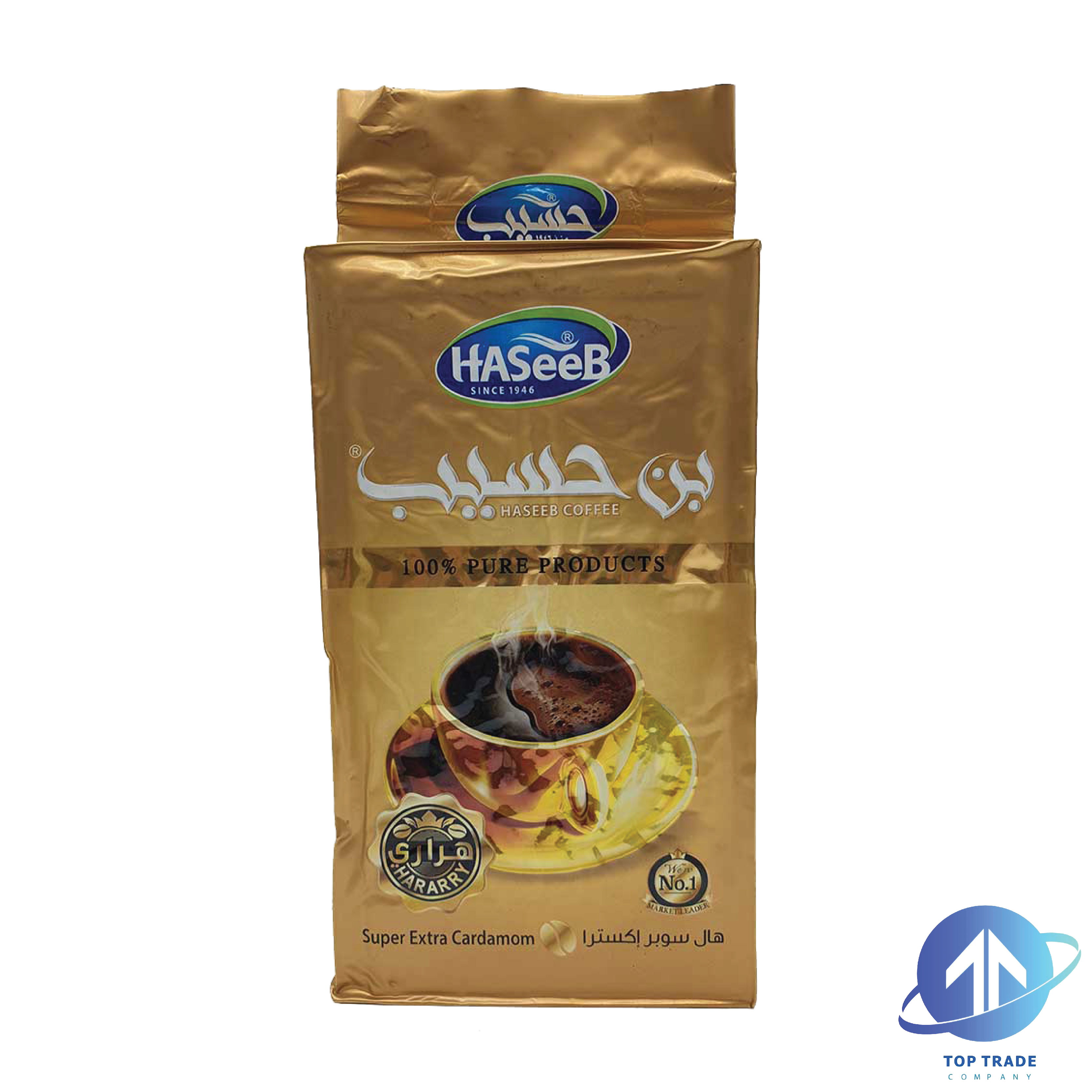 Haseeb Coffee Super Extra Cardamom (Gold) 200gr