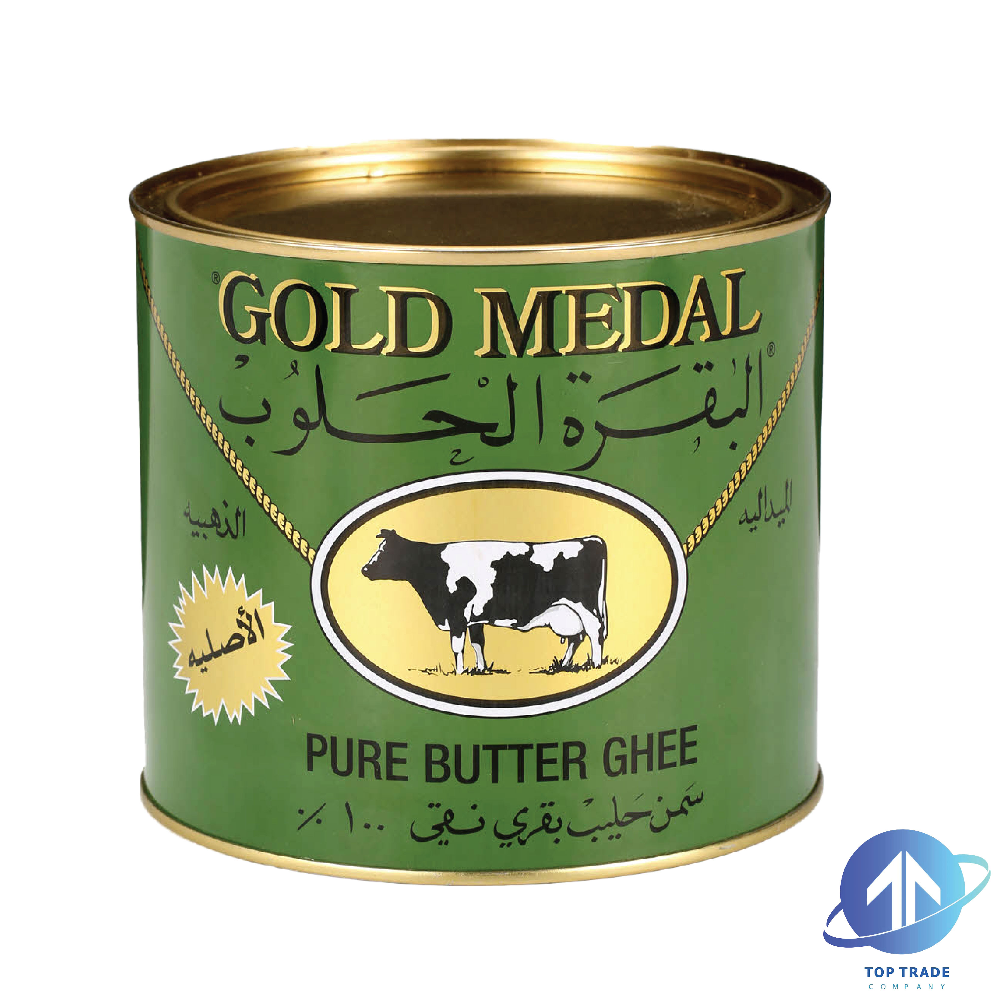 Gold Medal Butter ghee 1600gr