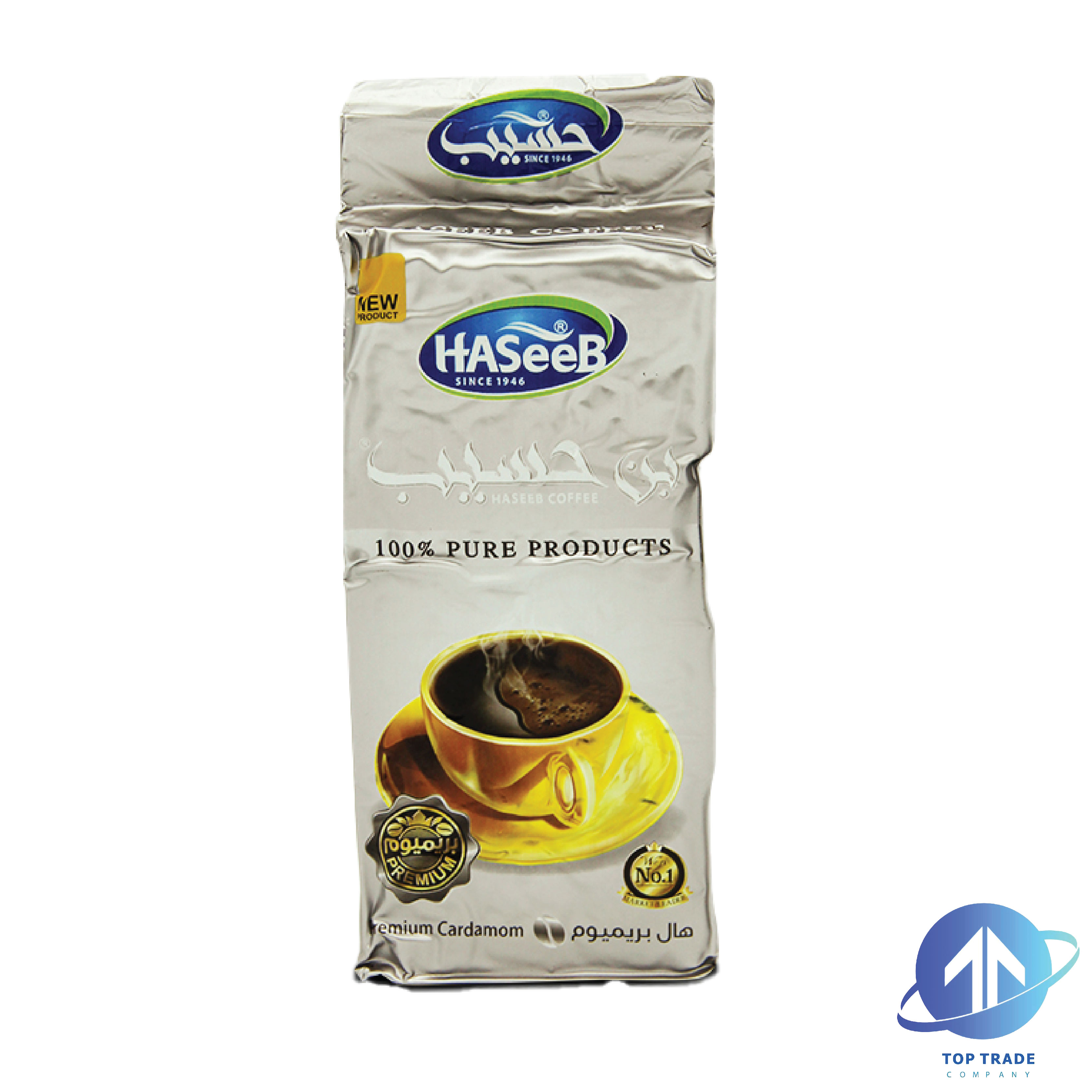 Haseeb Coffee Premium Cardamom 200gr