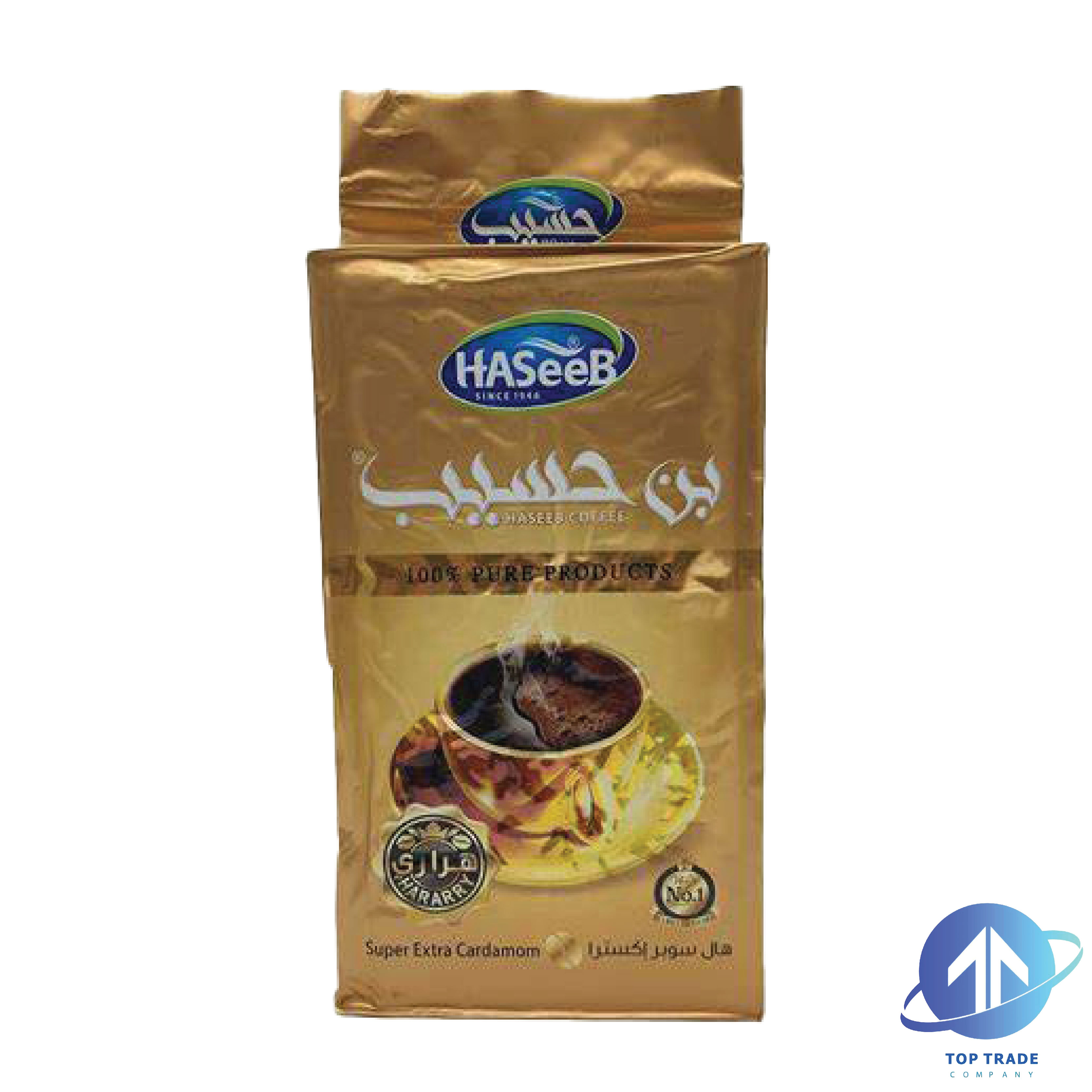 Haseeb Coffee Super Extra Cardamom 500gr