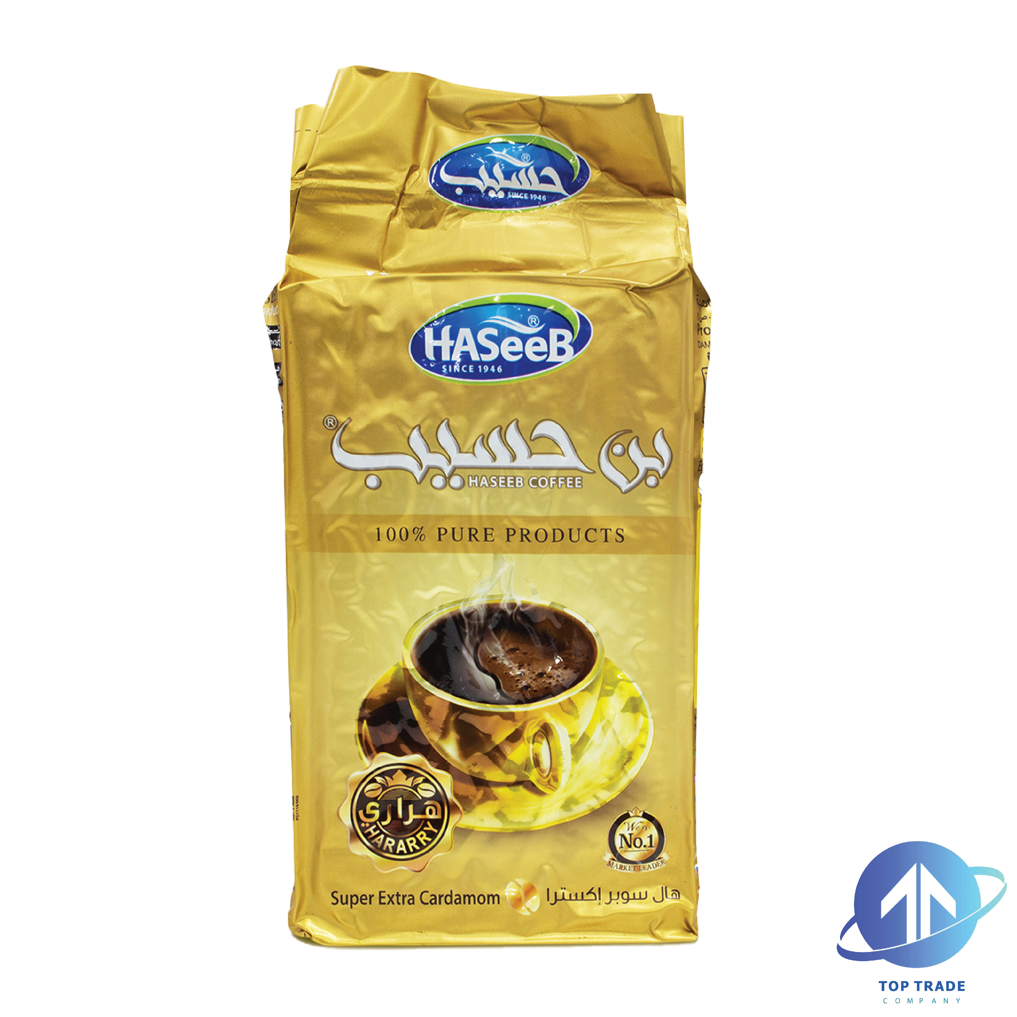 Haseeb Coffee Super Extra Cardamom 750gr