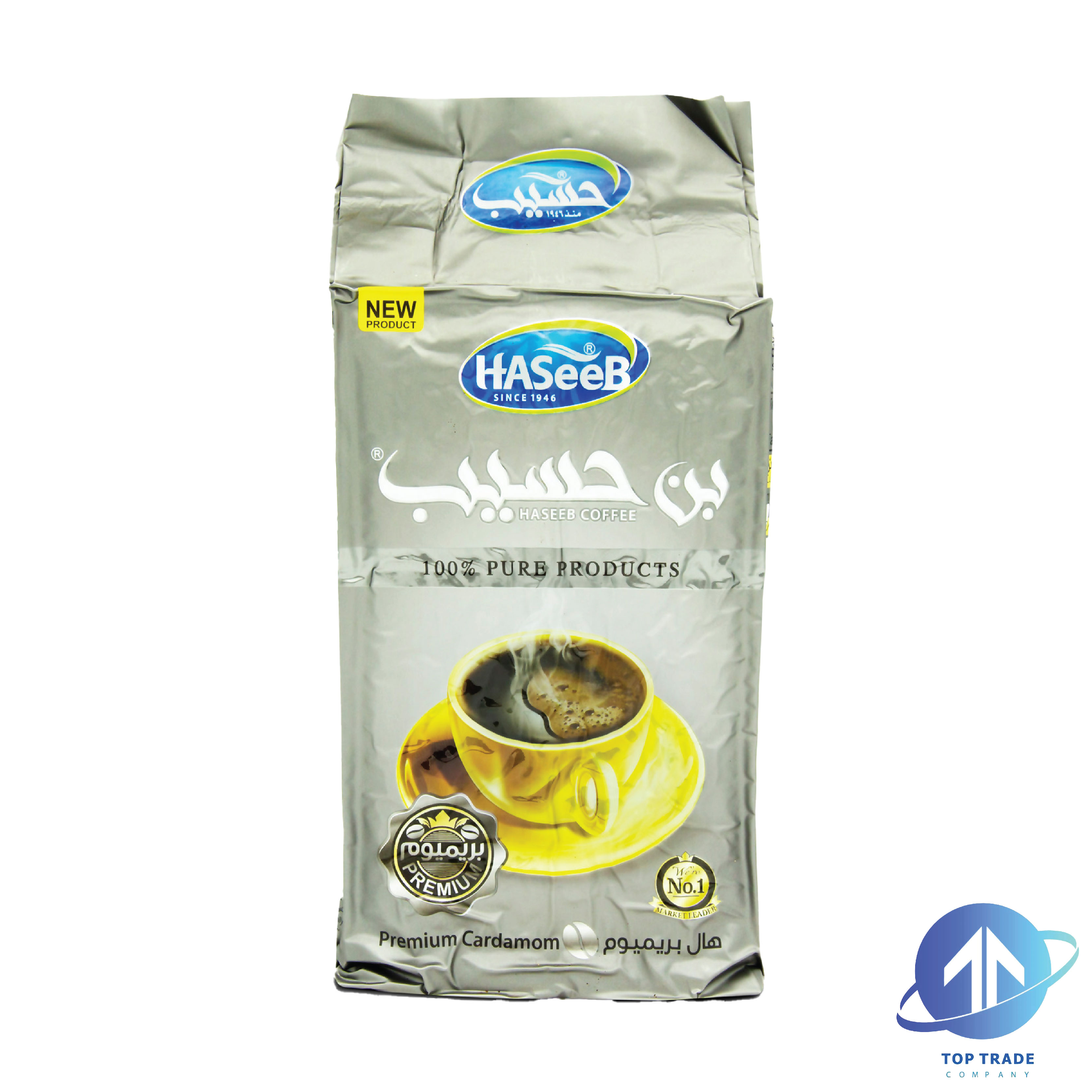Haseeb Coffee Premium Cardamom 500gr