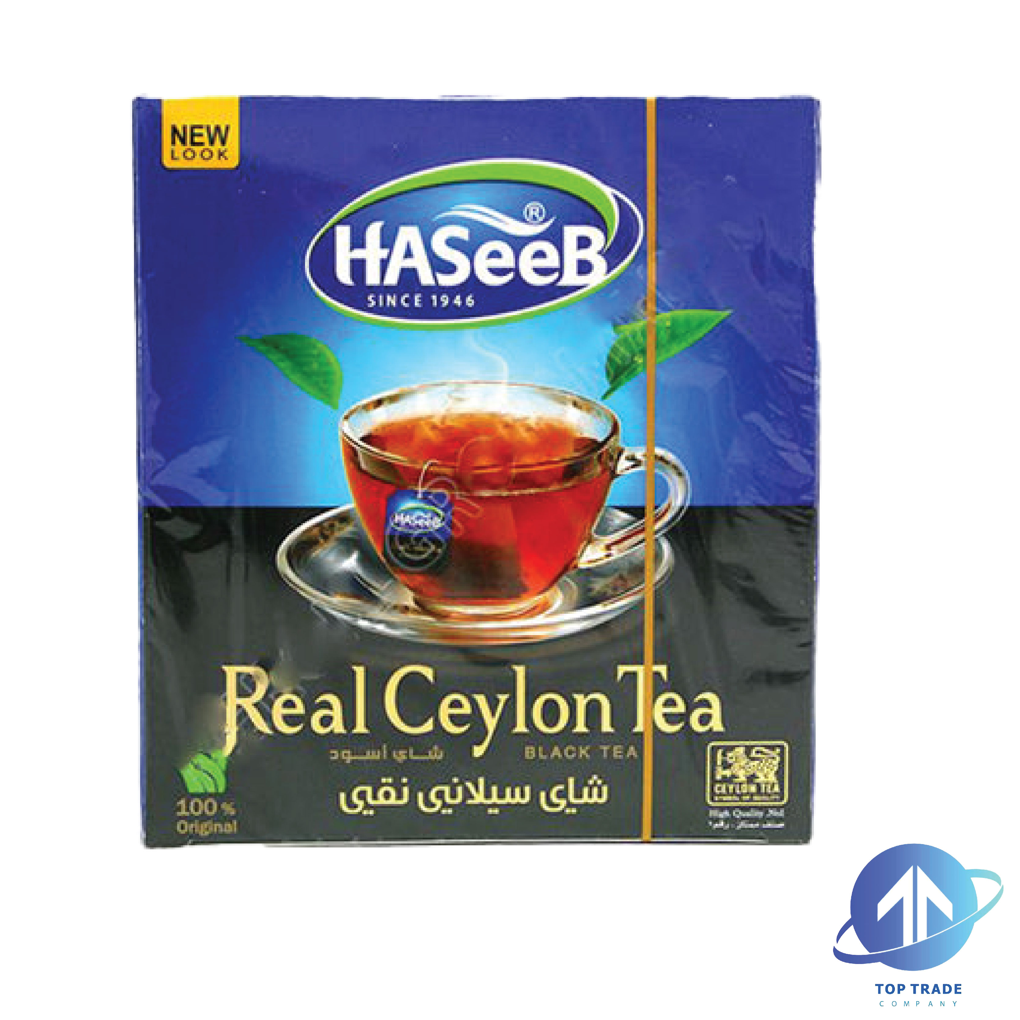 Haseeb Ceylon Tea Bags 200gr