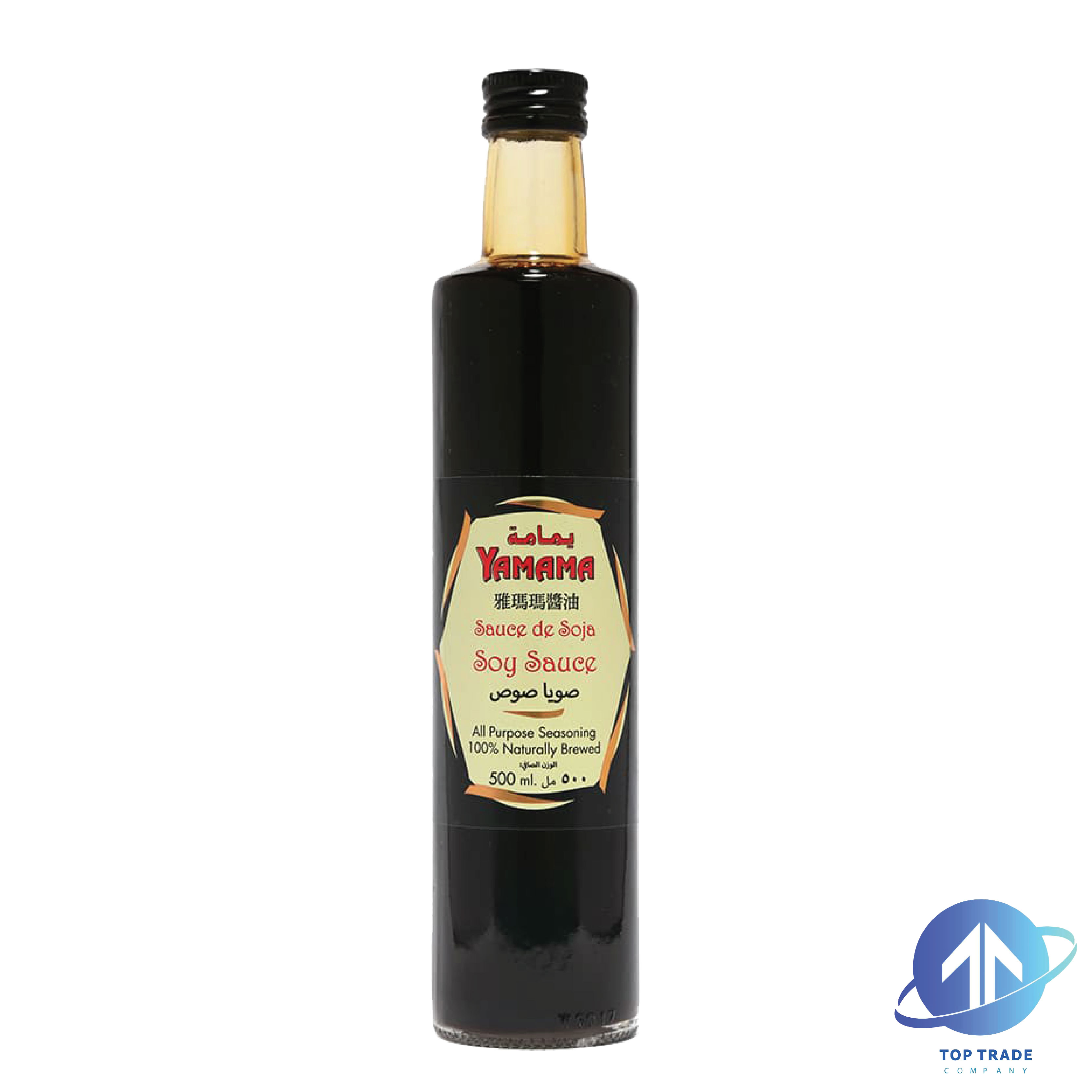 Yamama Balsamique Vinegar 250ML