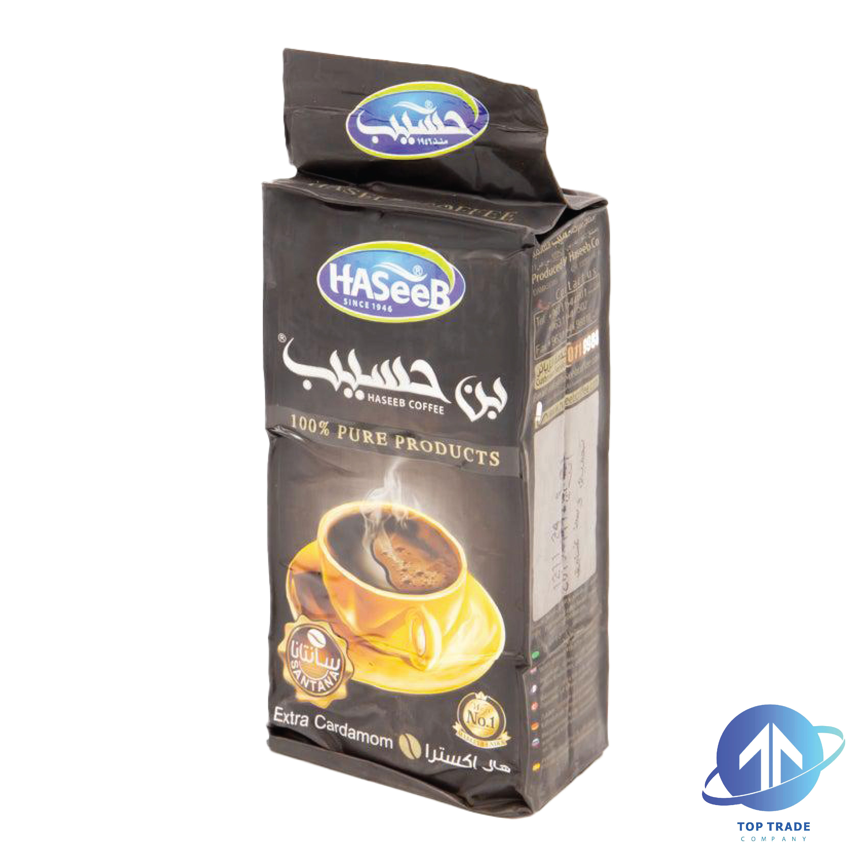 Haseeb Coffee Extra Cardamom 200gr