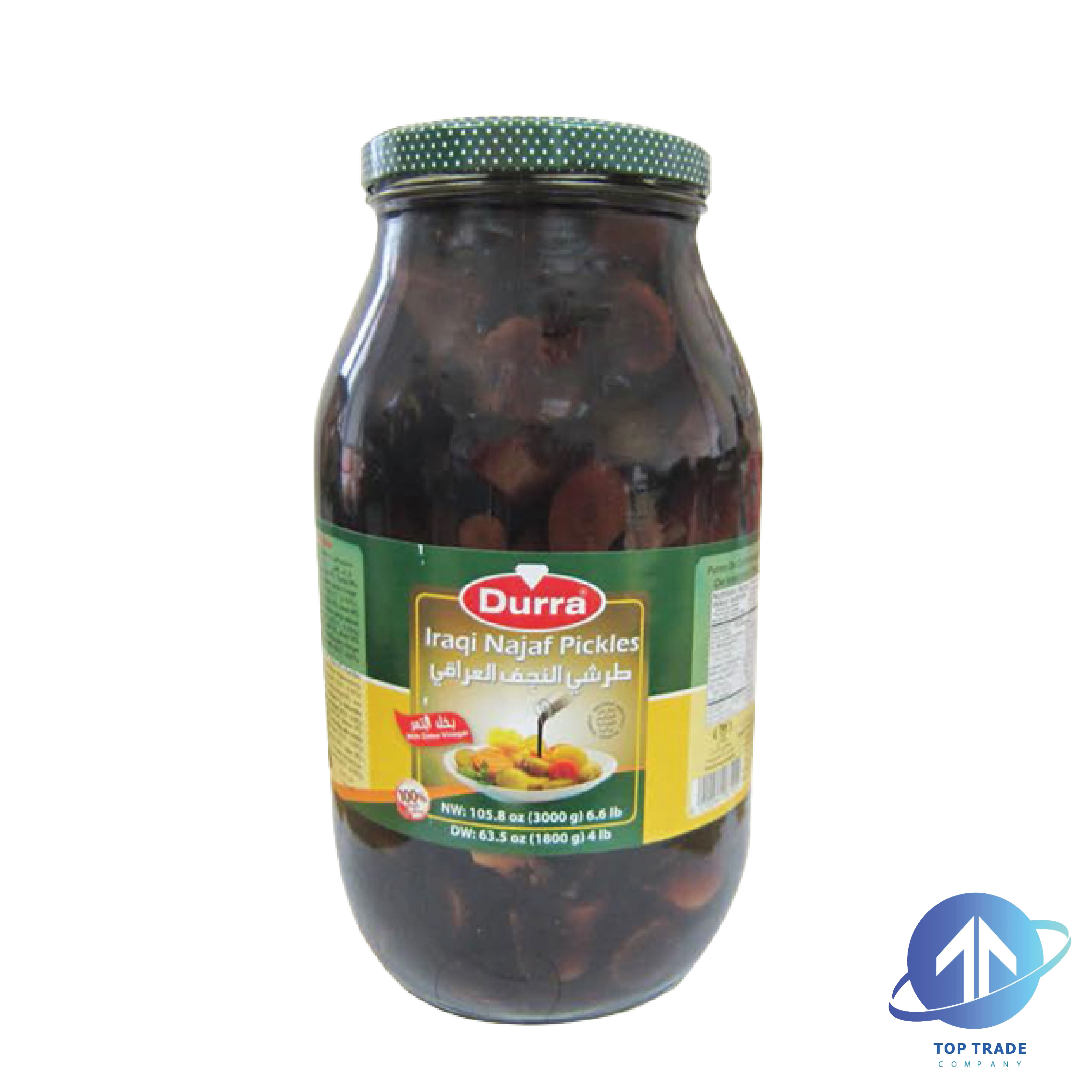 Durra Torshi Najaf pickles (Mokhalal) 3KG