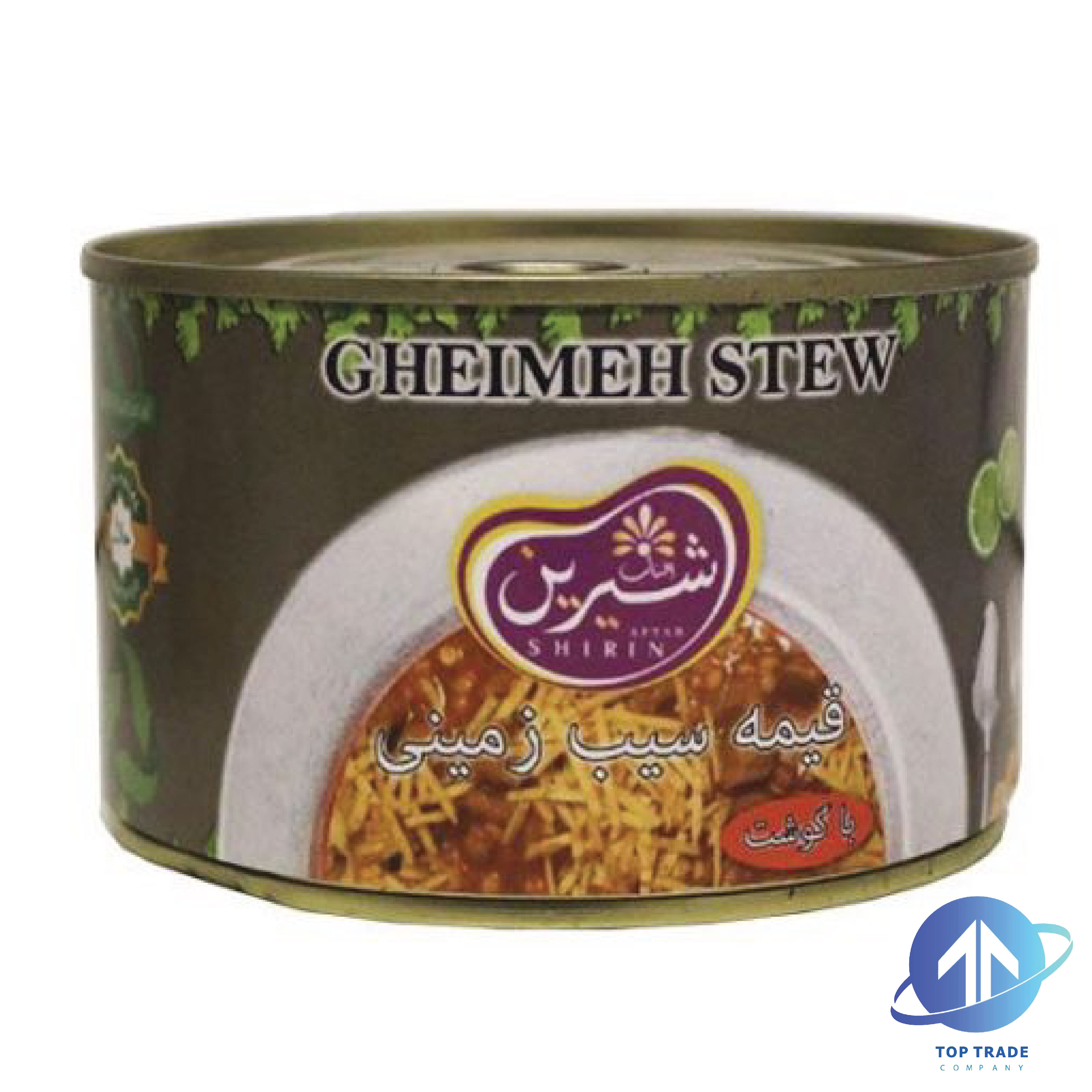 Aftab shirin Chiemeh Stew 450gr
