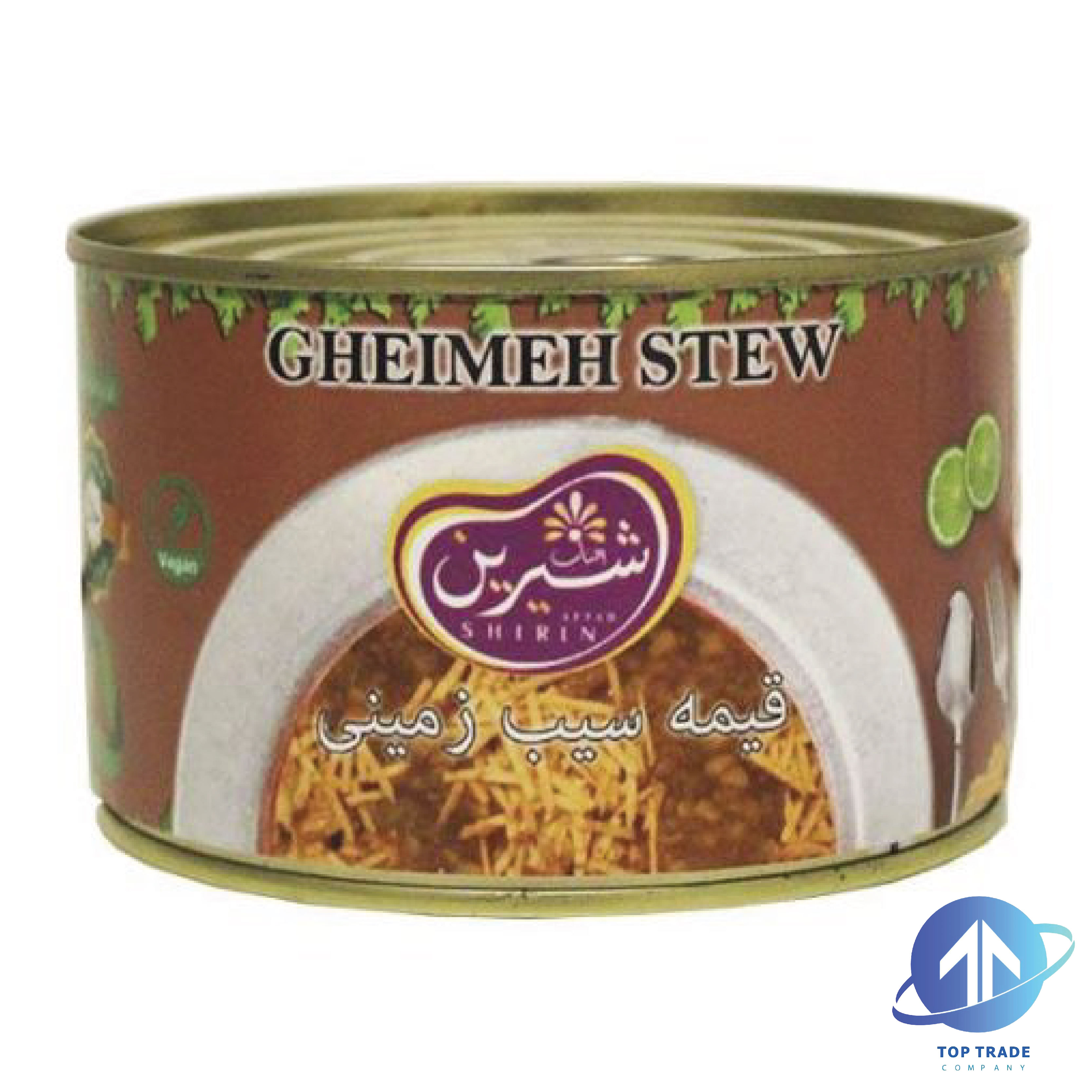 Aftab shirin Cheimeh Stew 450gr