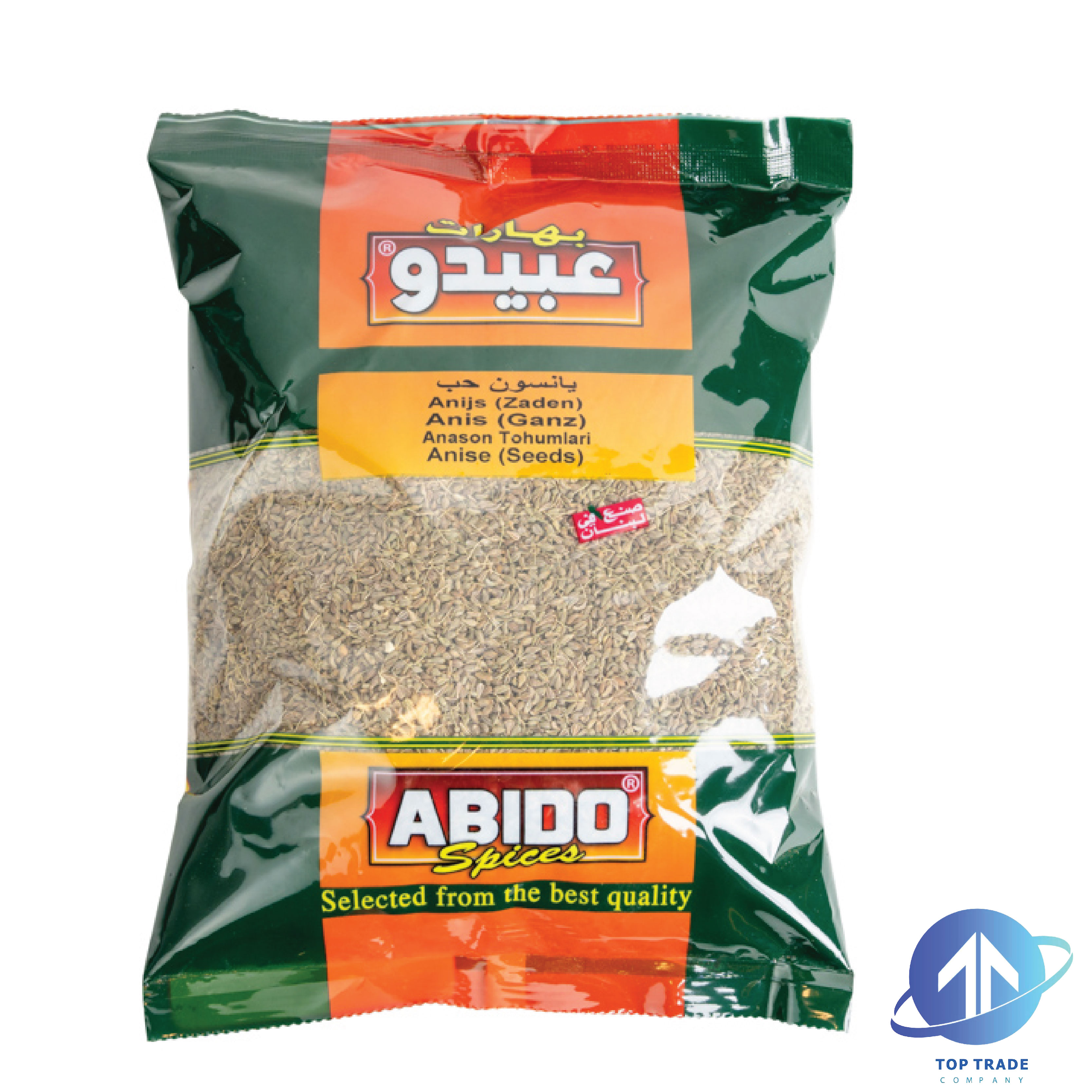 Abido Anise seeds 500gr