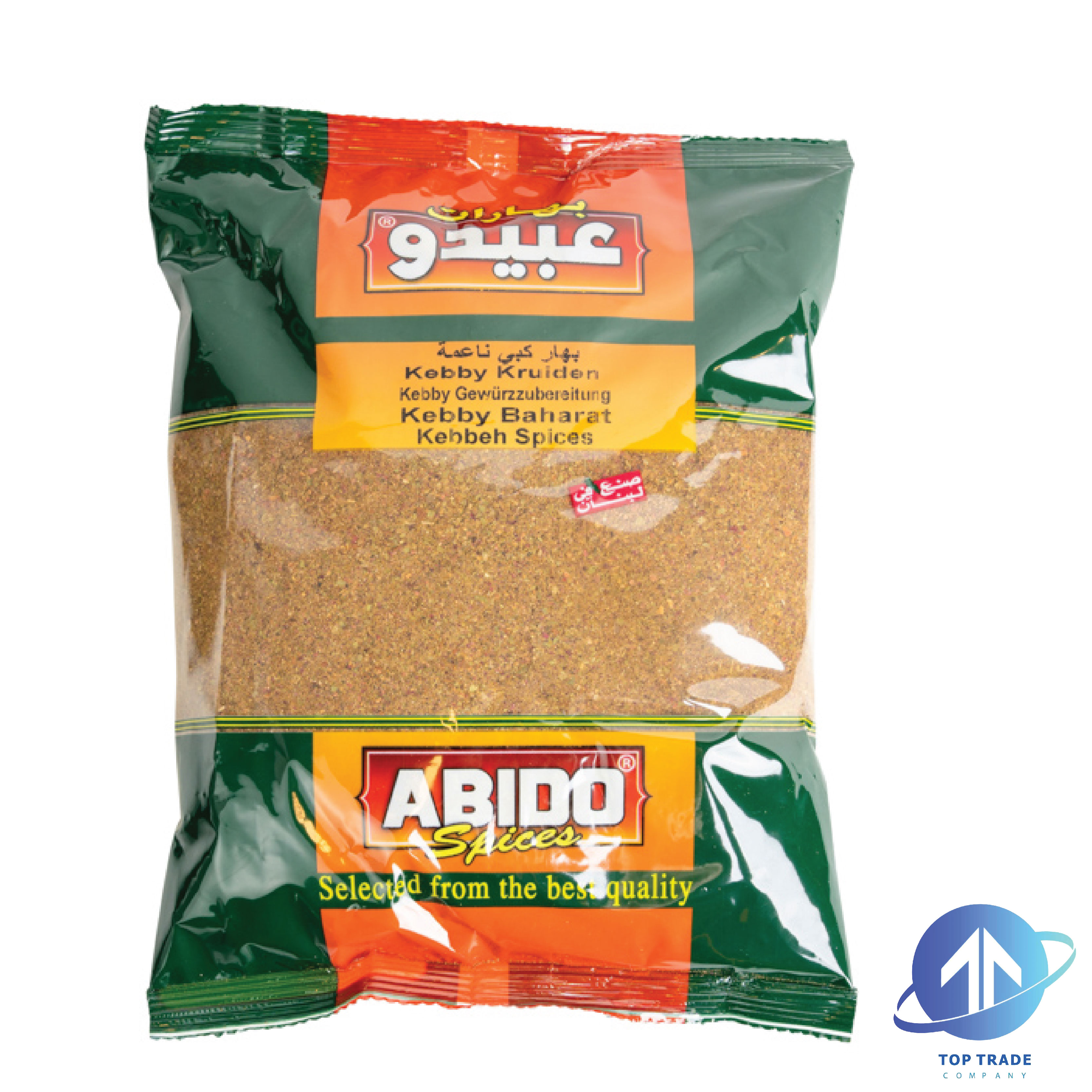 Abido Kebbeh Spices 500gr