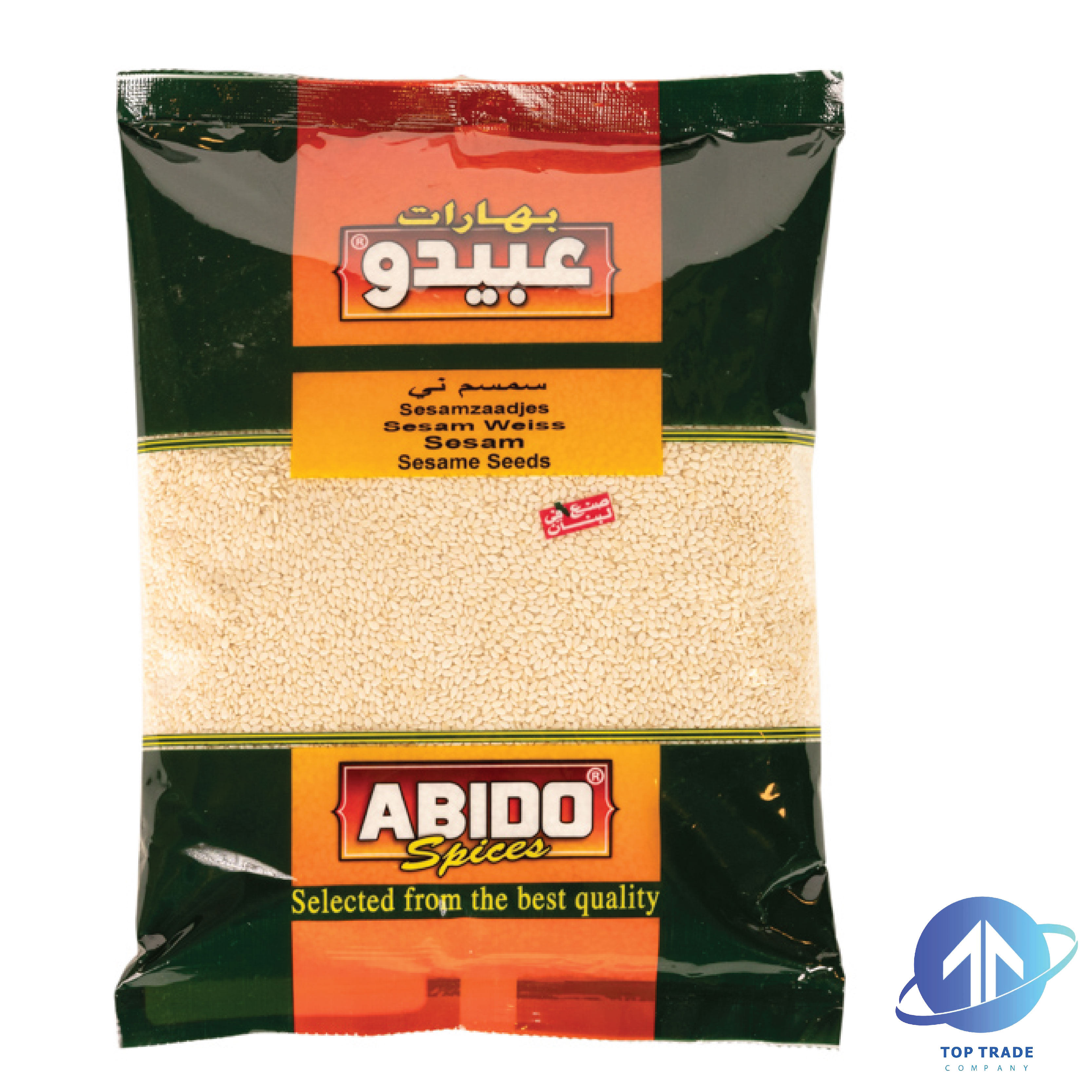 Abido Sesame Plain 500gr