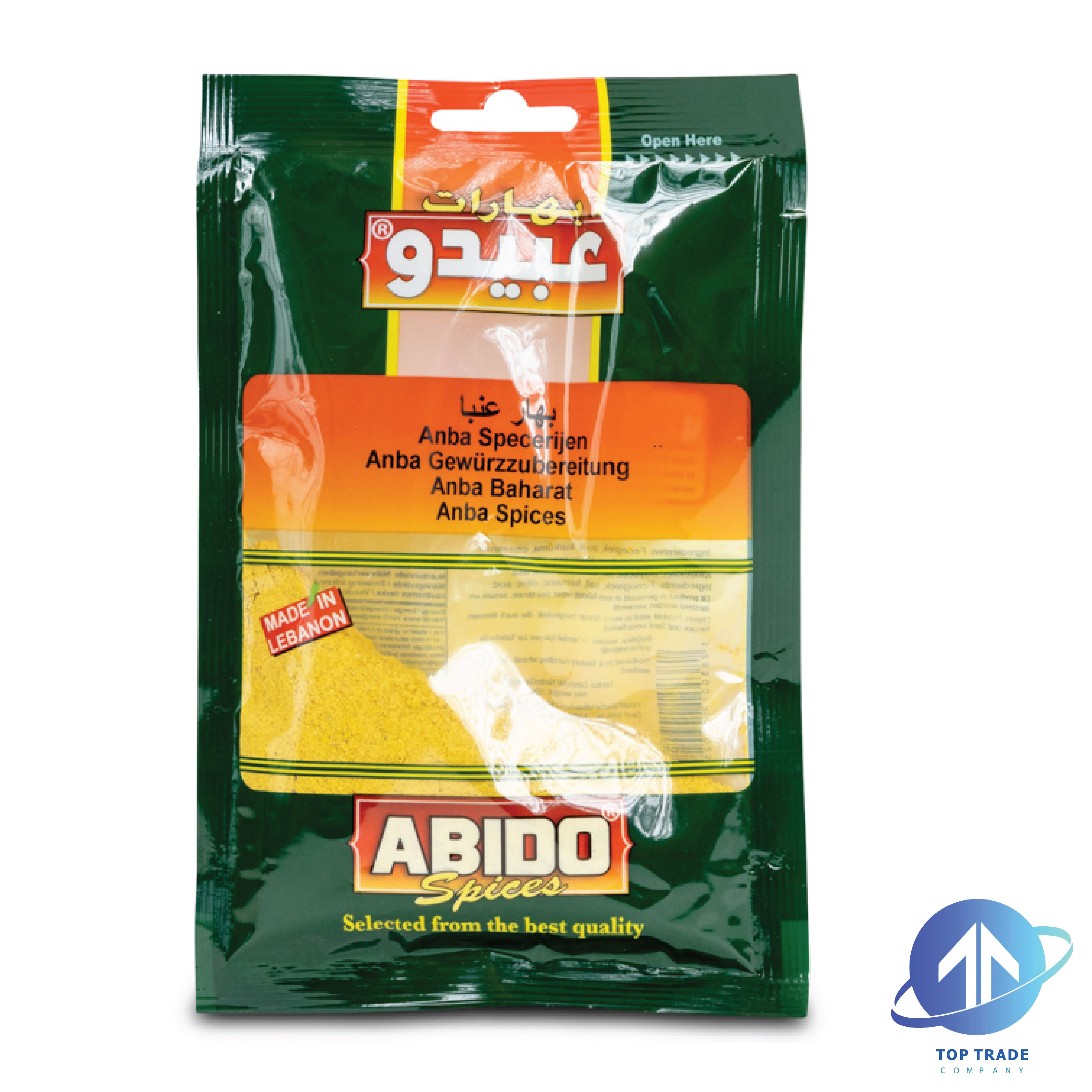 Abido Anba Spices 50gr