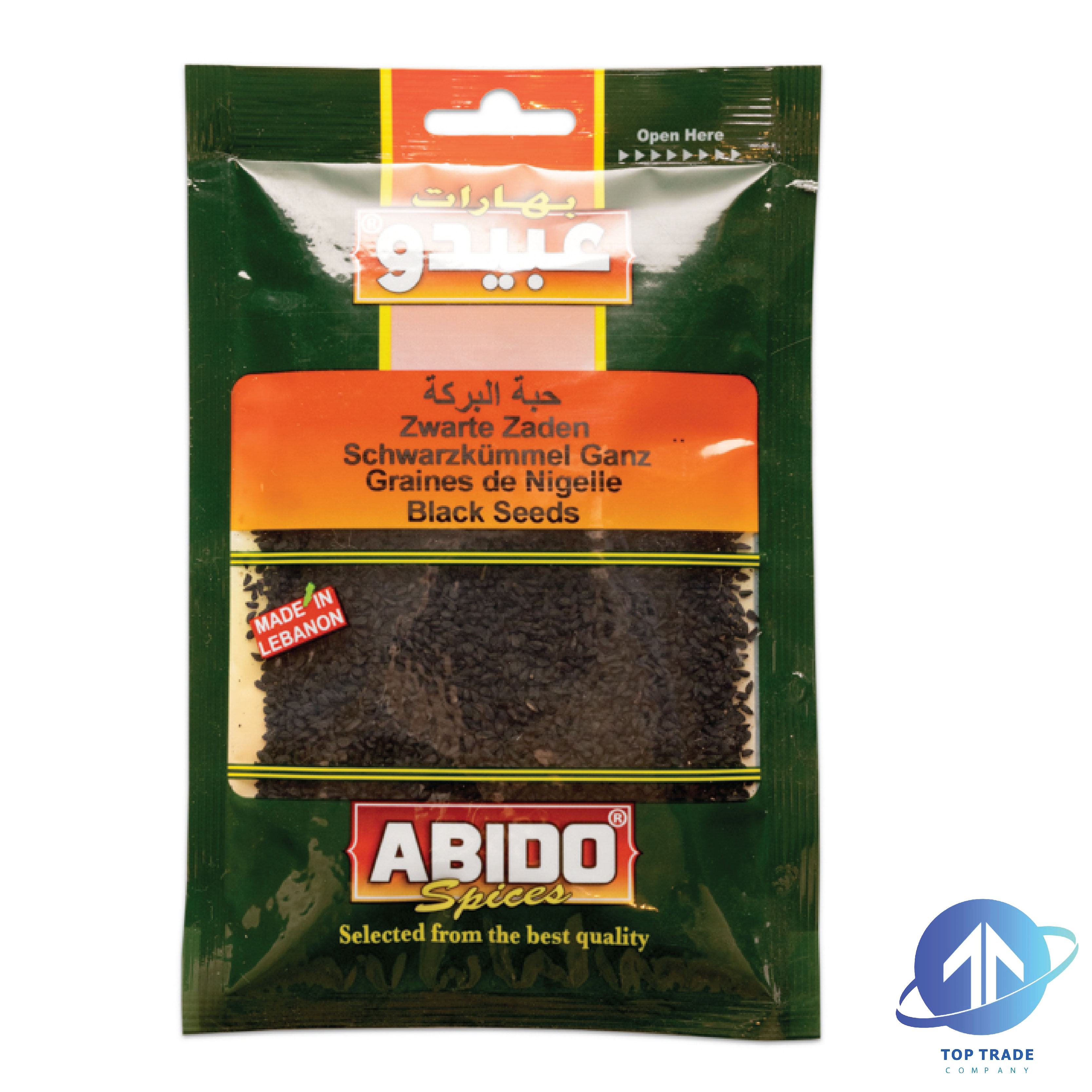 Abido Black Seeds 50gr