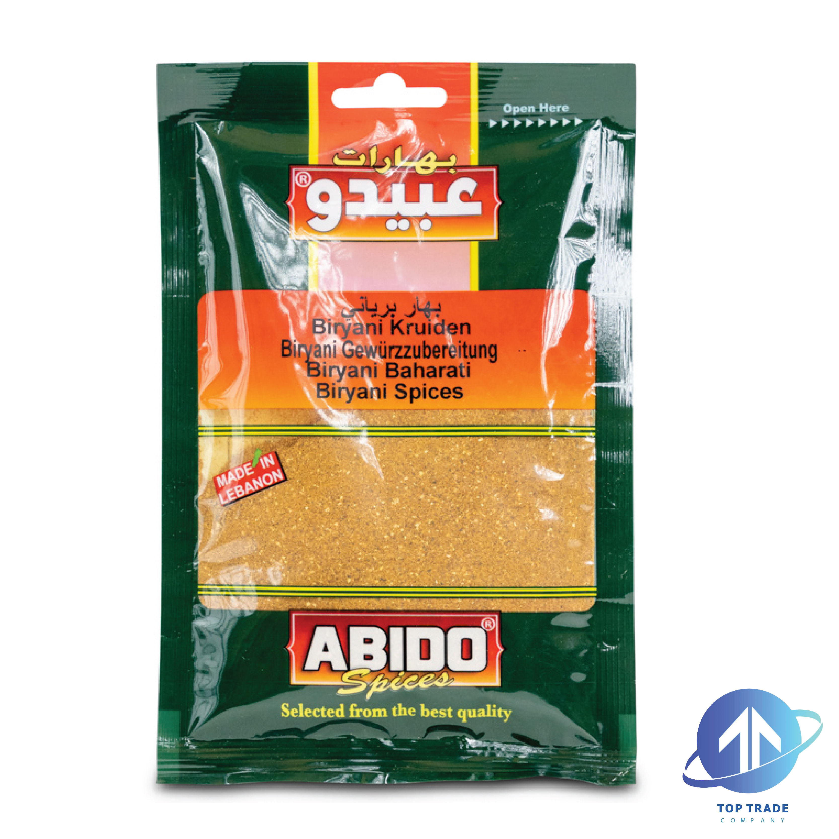 Abido Biryani Spices 50gr