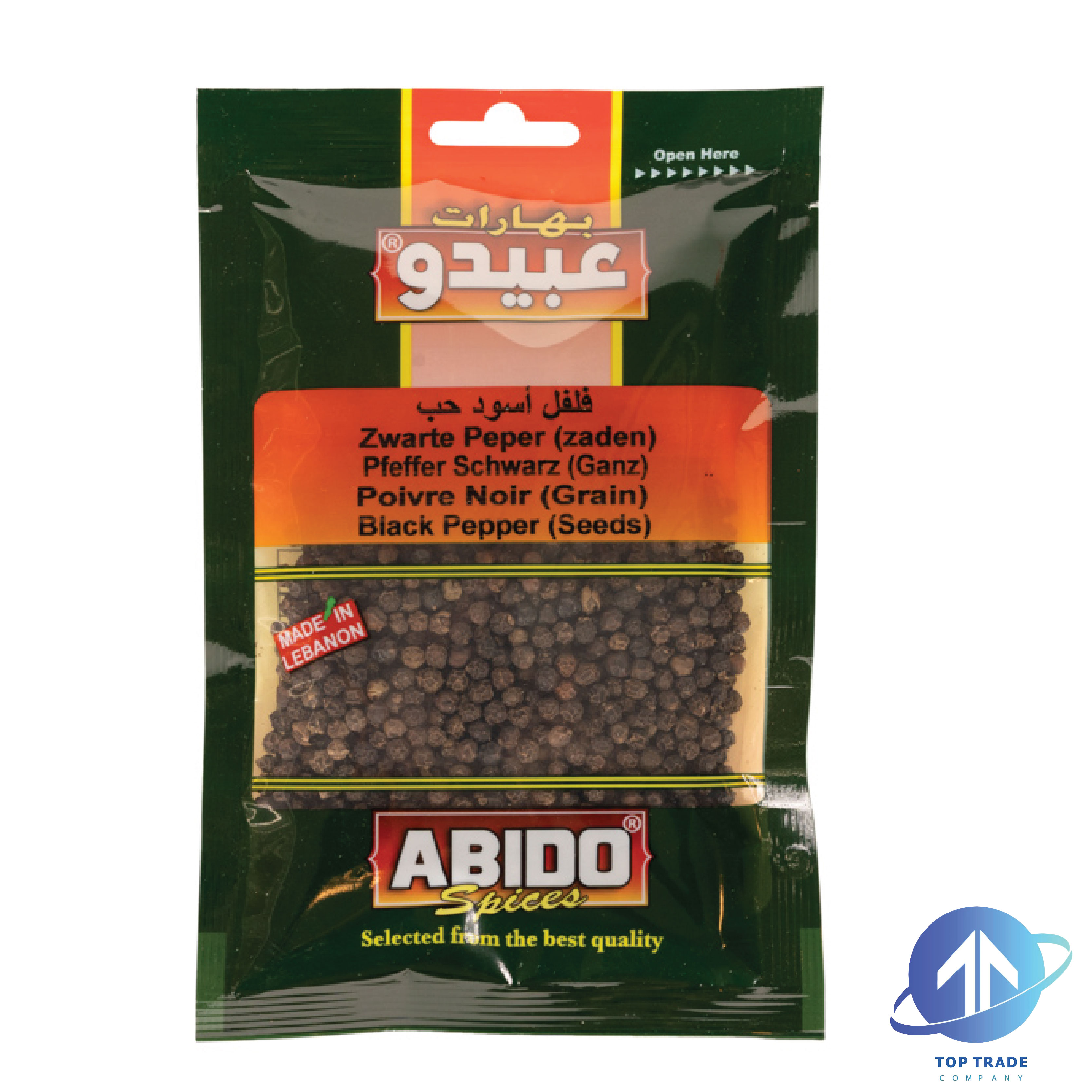Abido Black Pepper (Seeds) 50gr