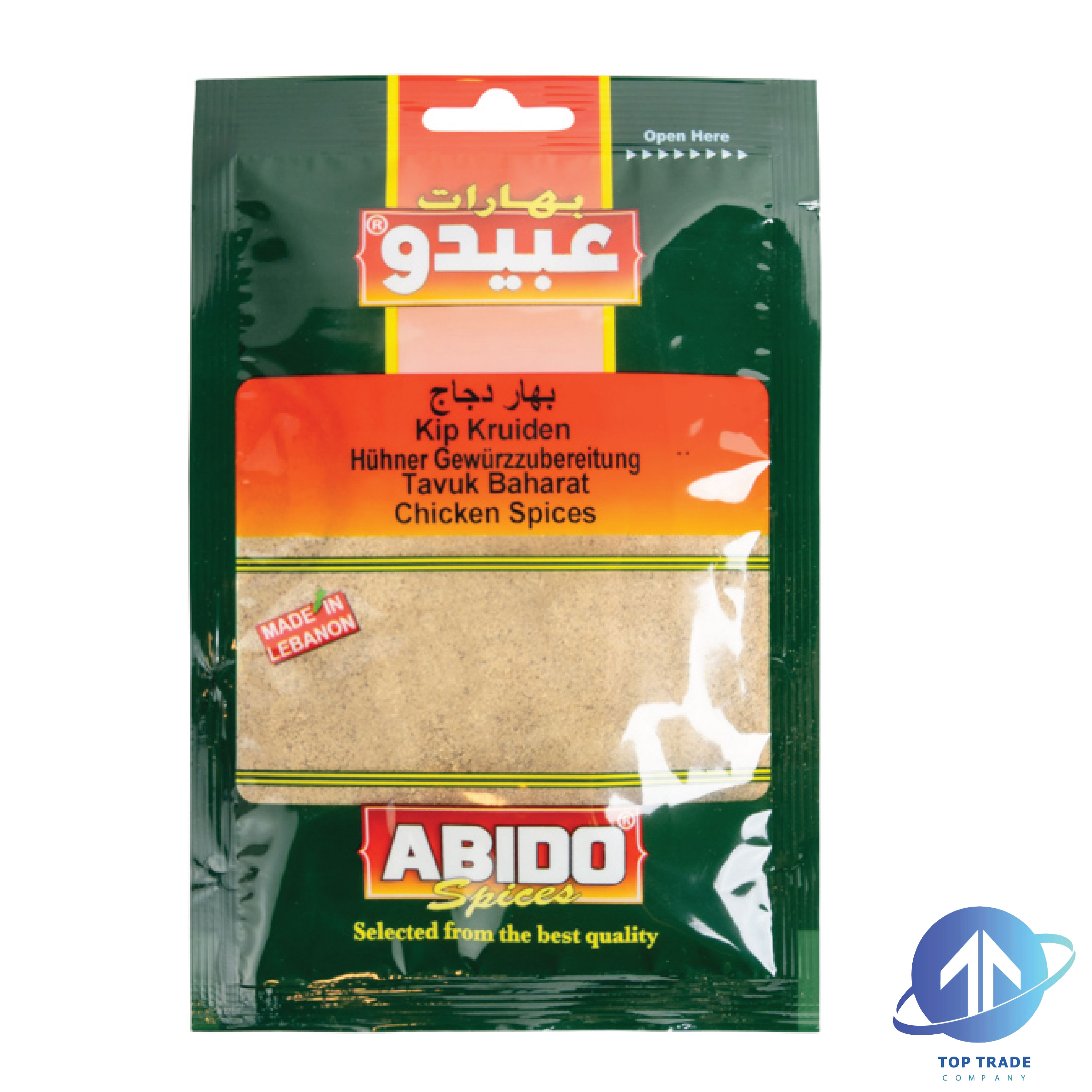 Abido Chicken Spices 50gr