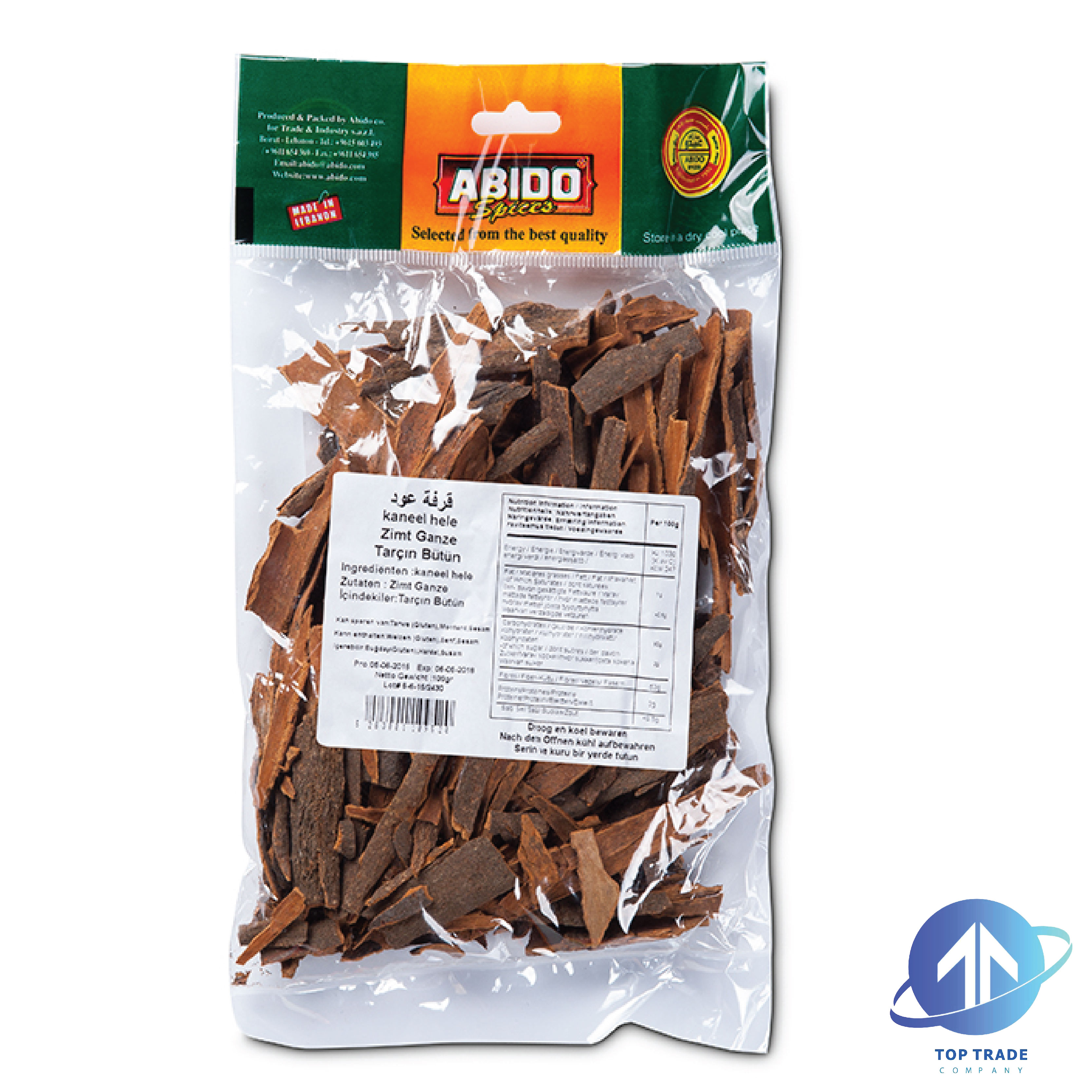 Abido Cinnamon Sticks (Whole) 100gr