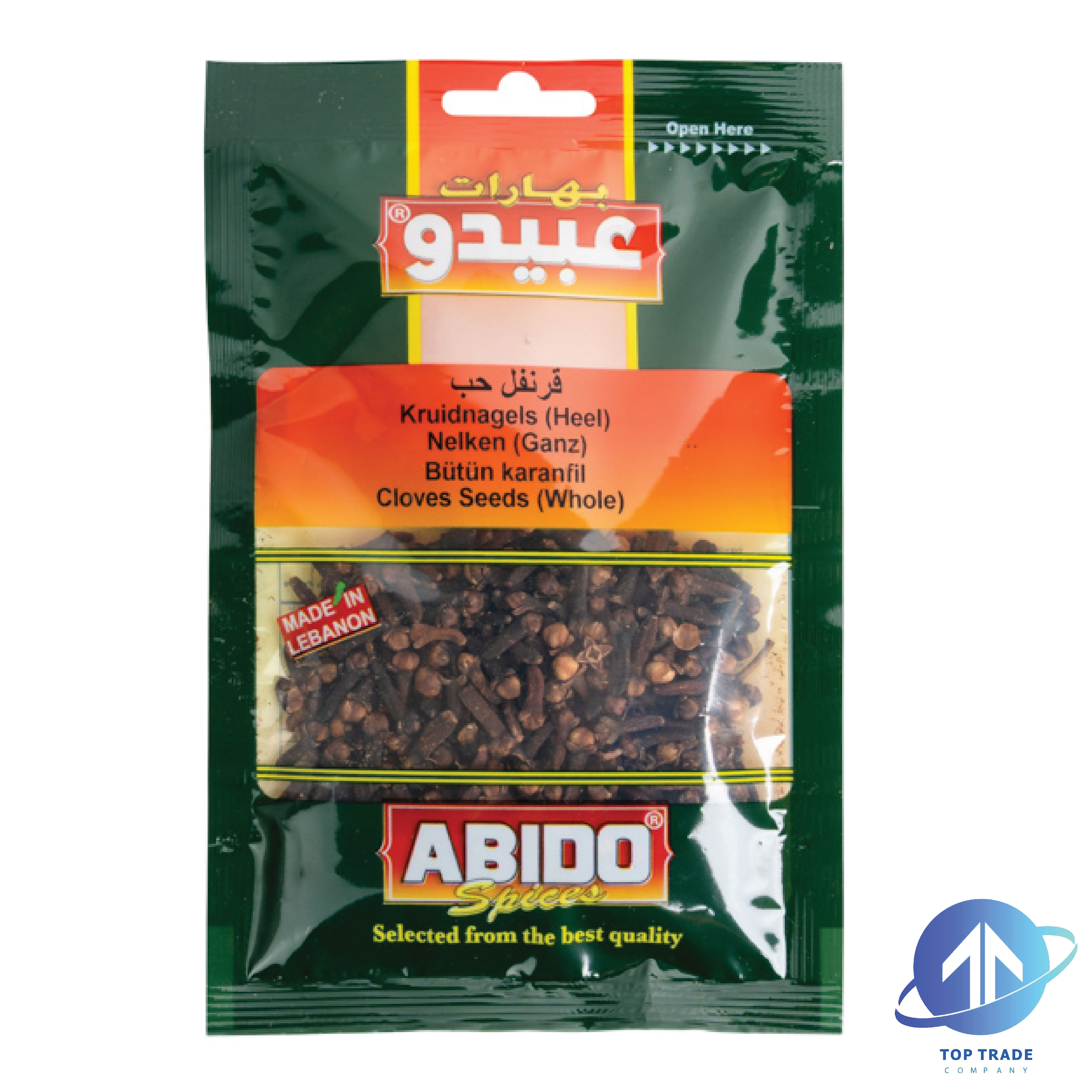 Abido Cloves Seeds (Korounful) 30gr