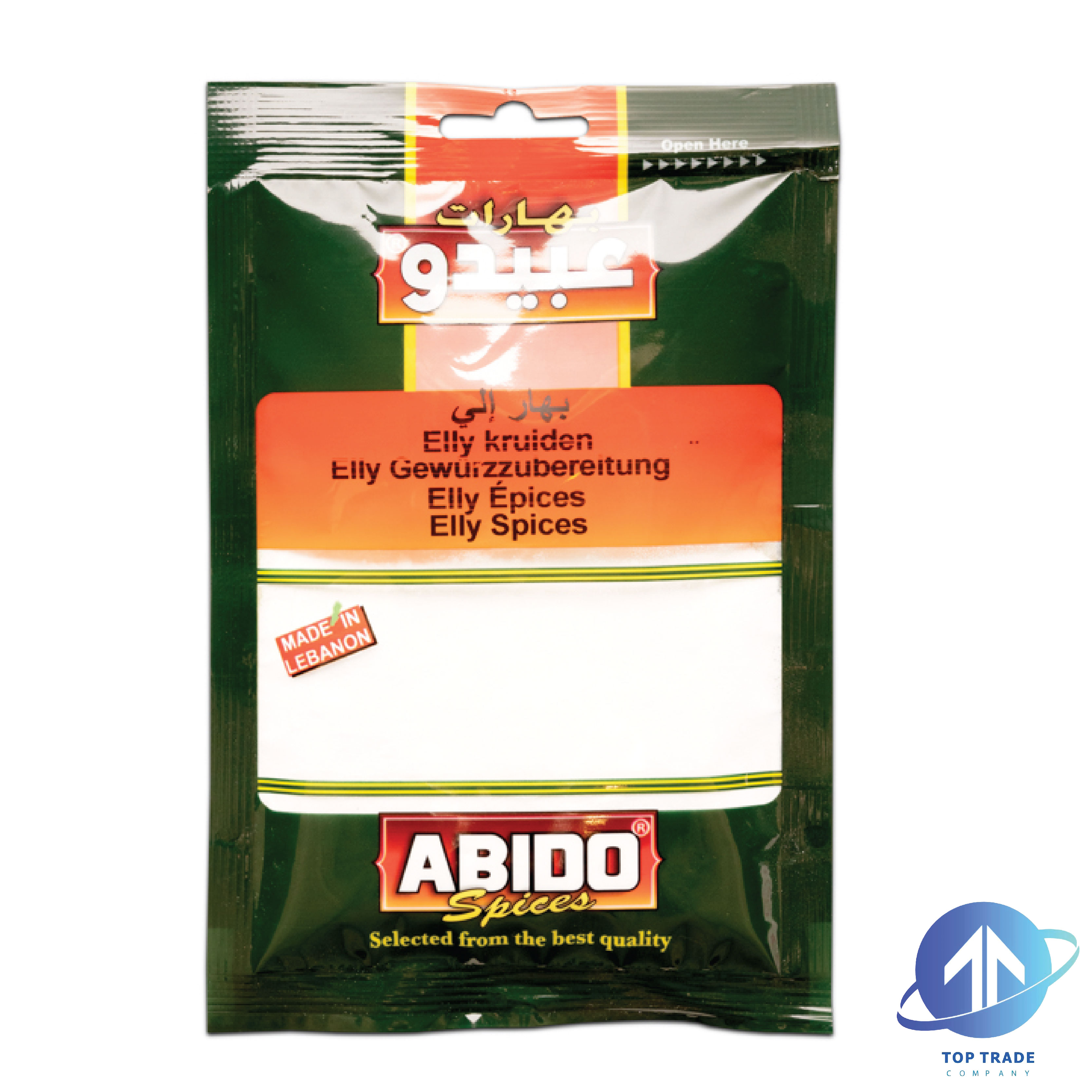 Abido Elly Spices 50gr