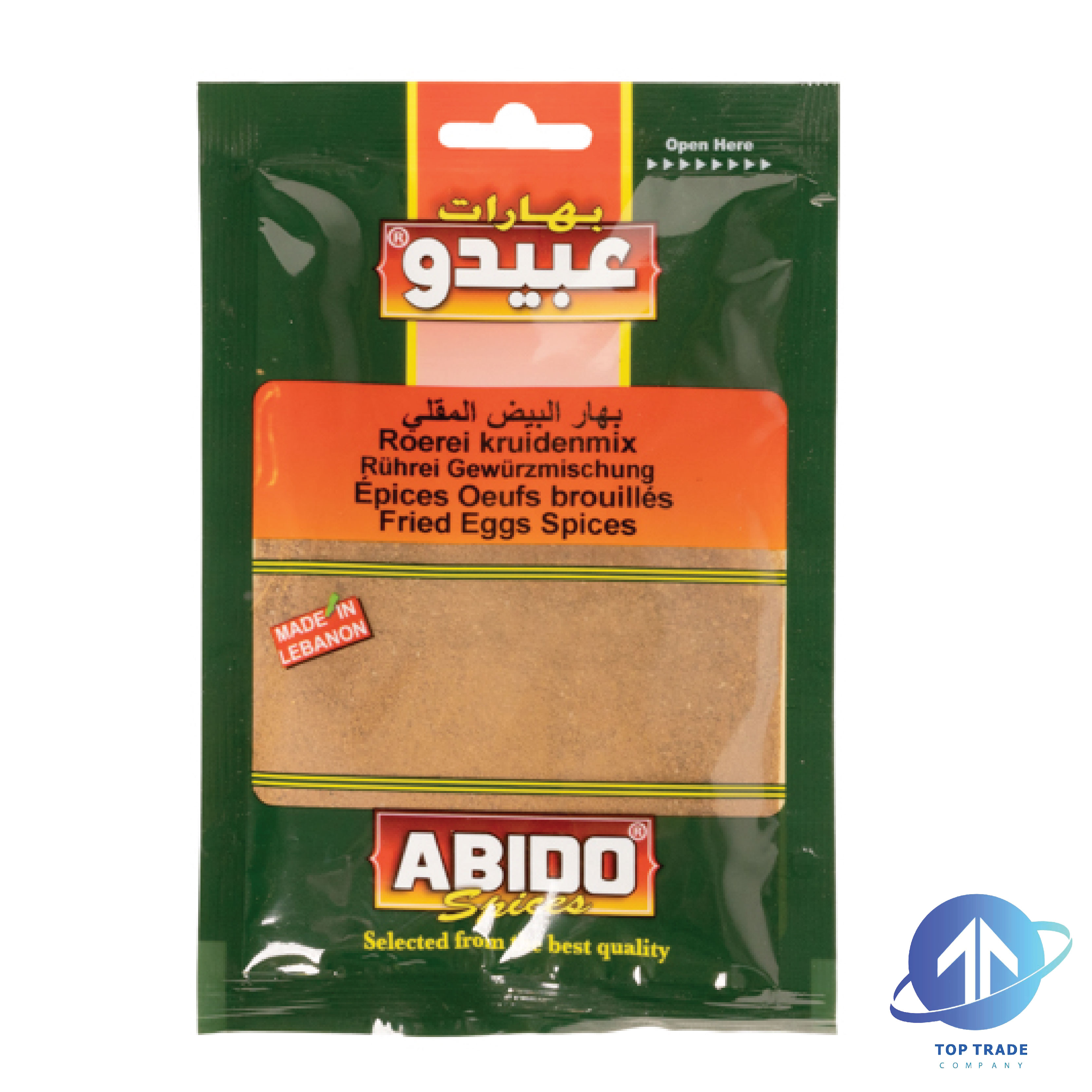 Abido Fried Egg Spices 50gr