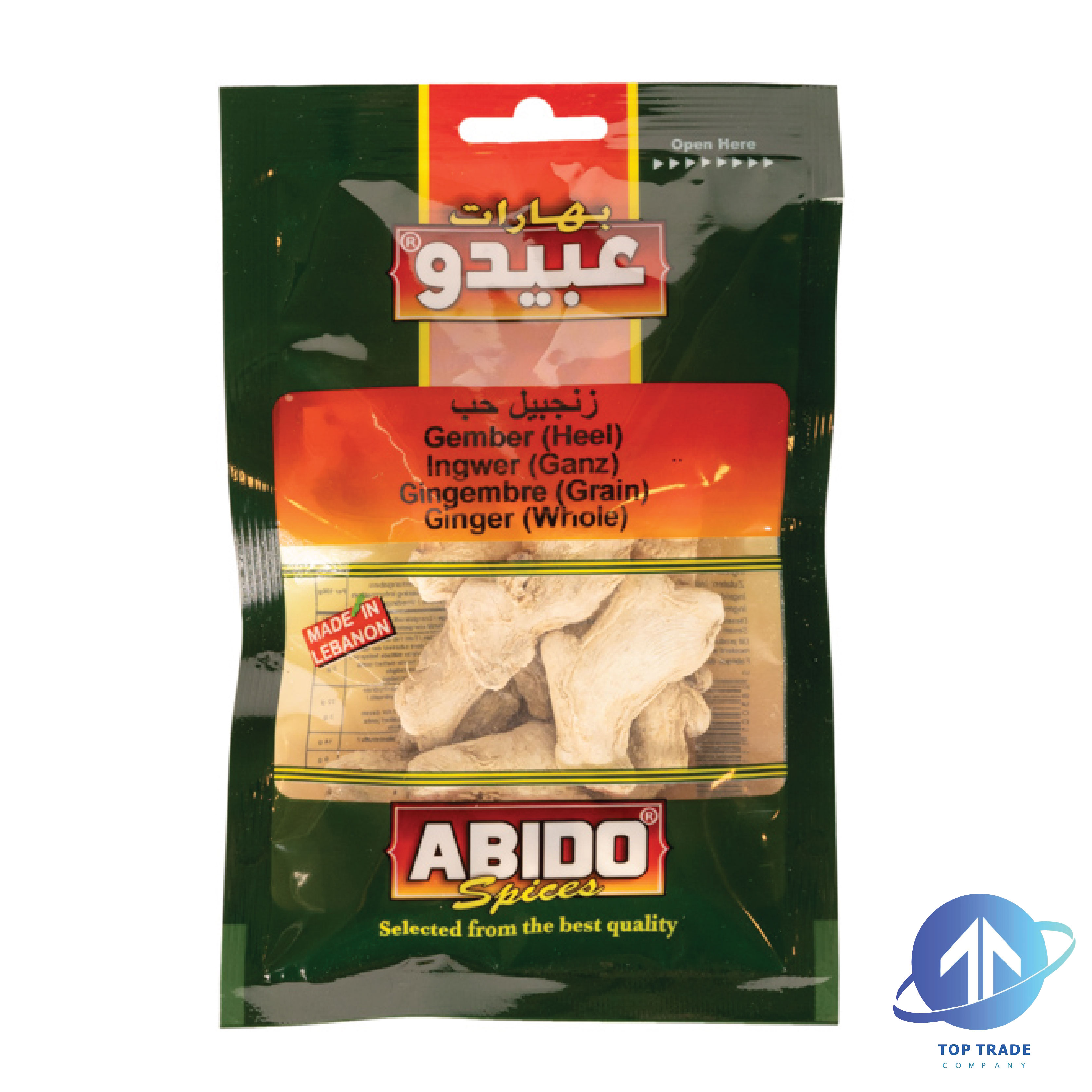Abido Ginger dried 50gr