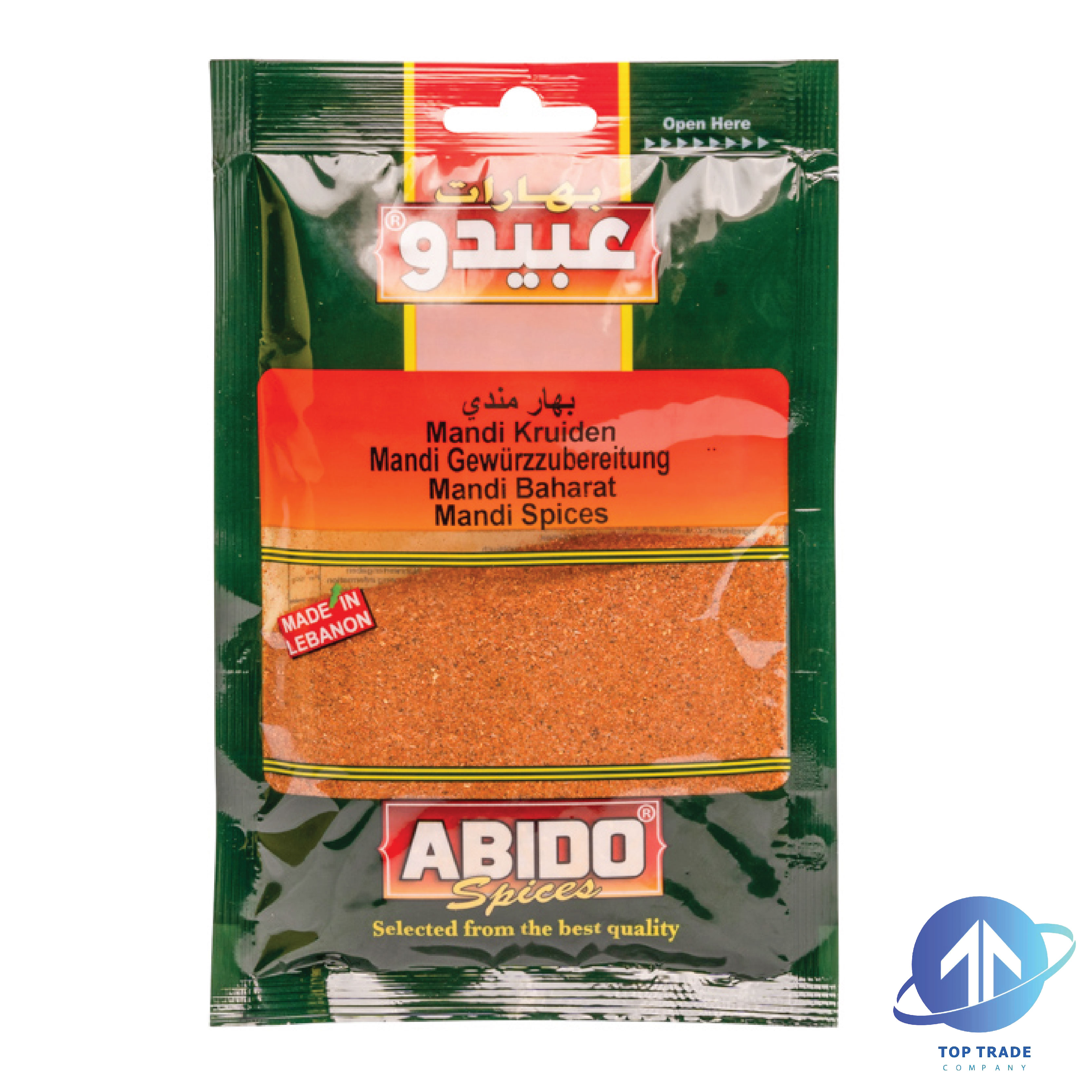 Abido Mande spices 50gr
