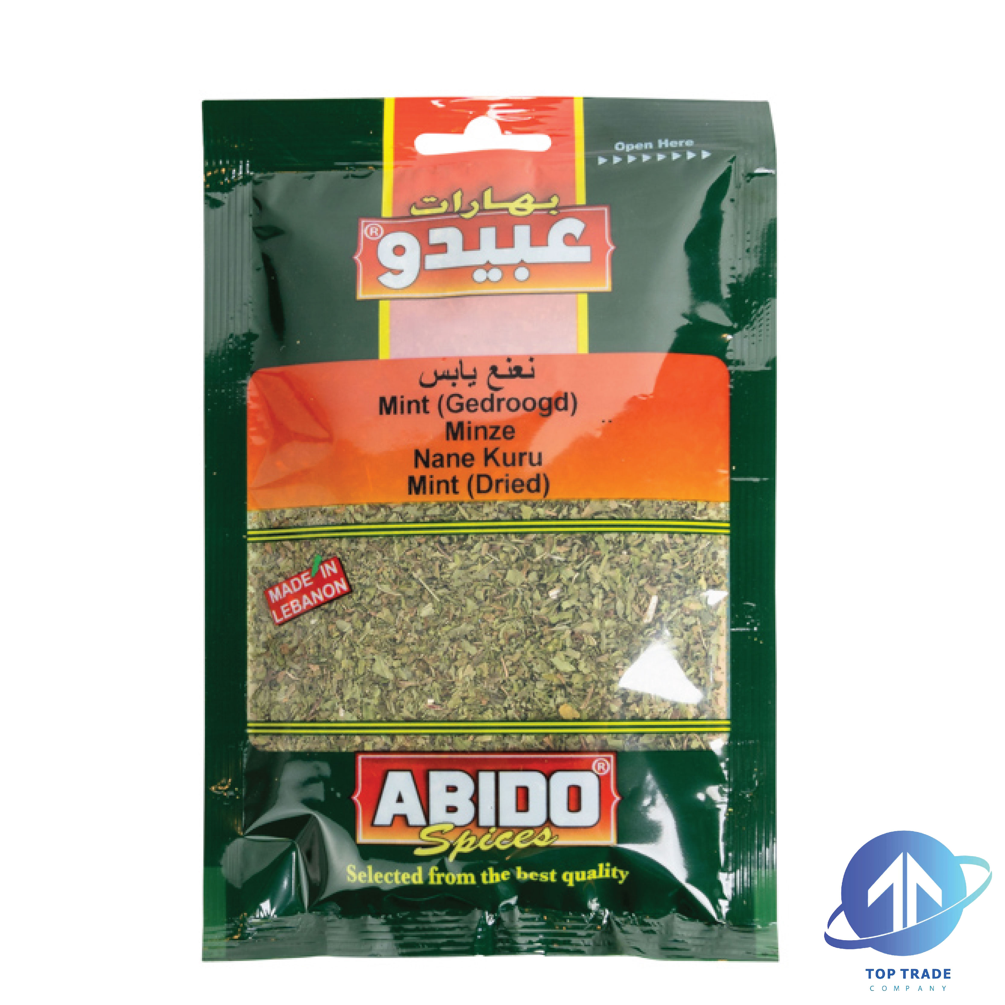Abido, Mint (Dried) 30gr