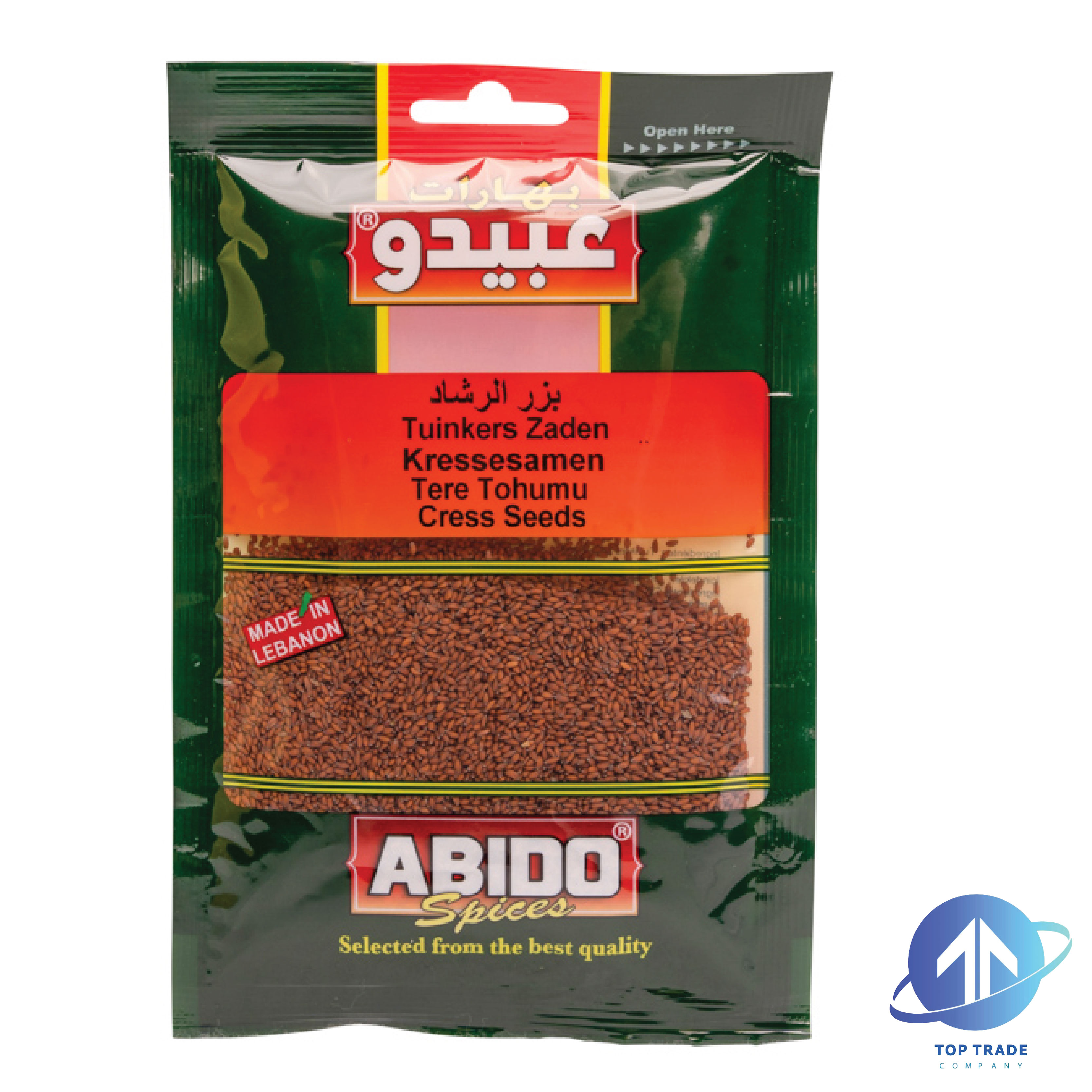 Abido Rashad Seeds 50gr