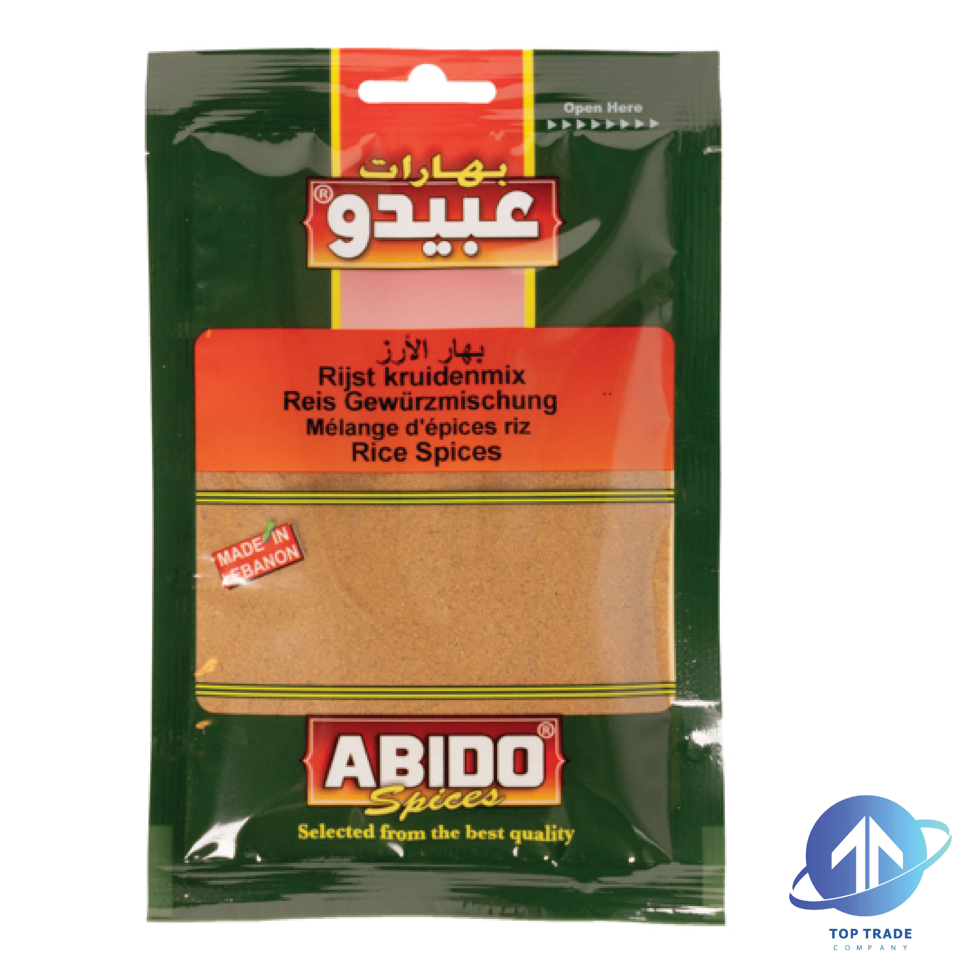 Abido Rice Spices 50gr