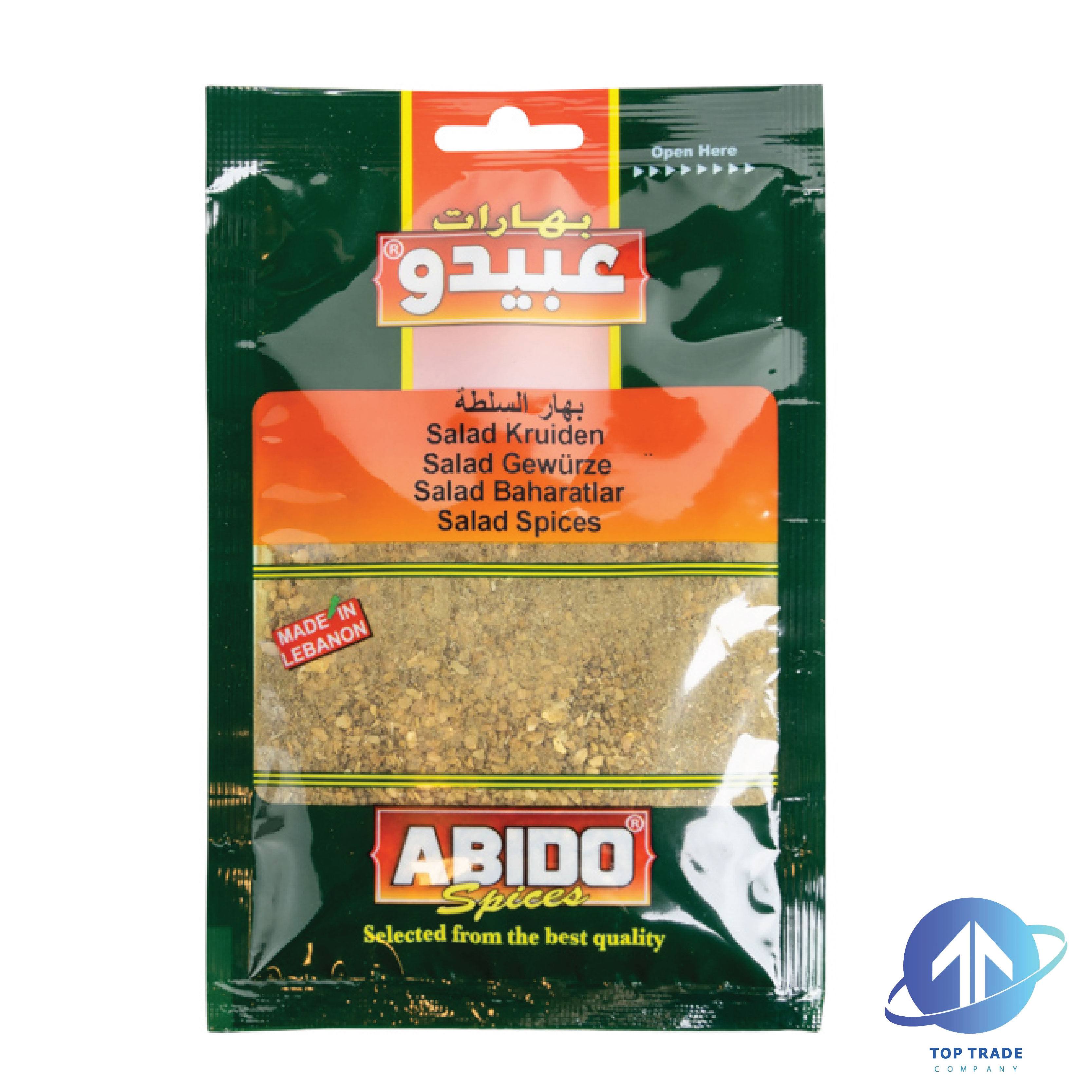 Abido Salad Spices 50gr