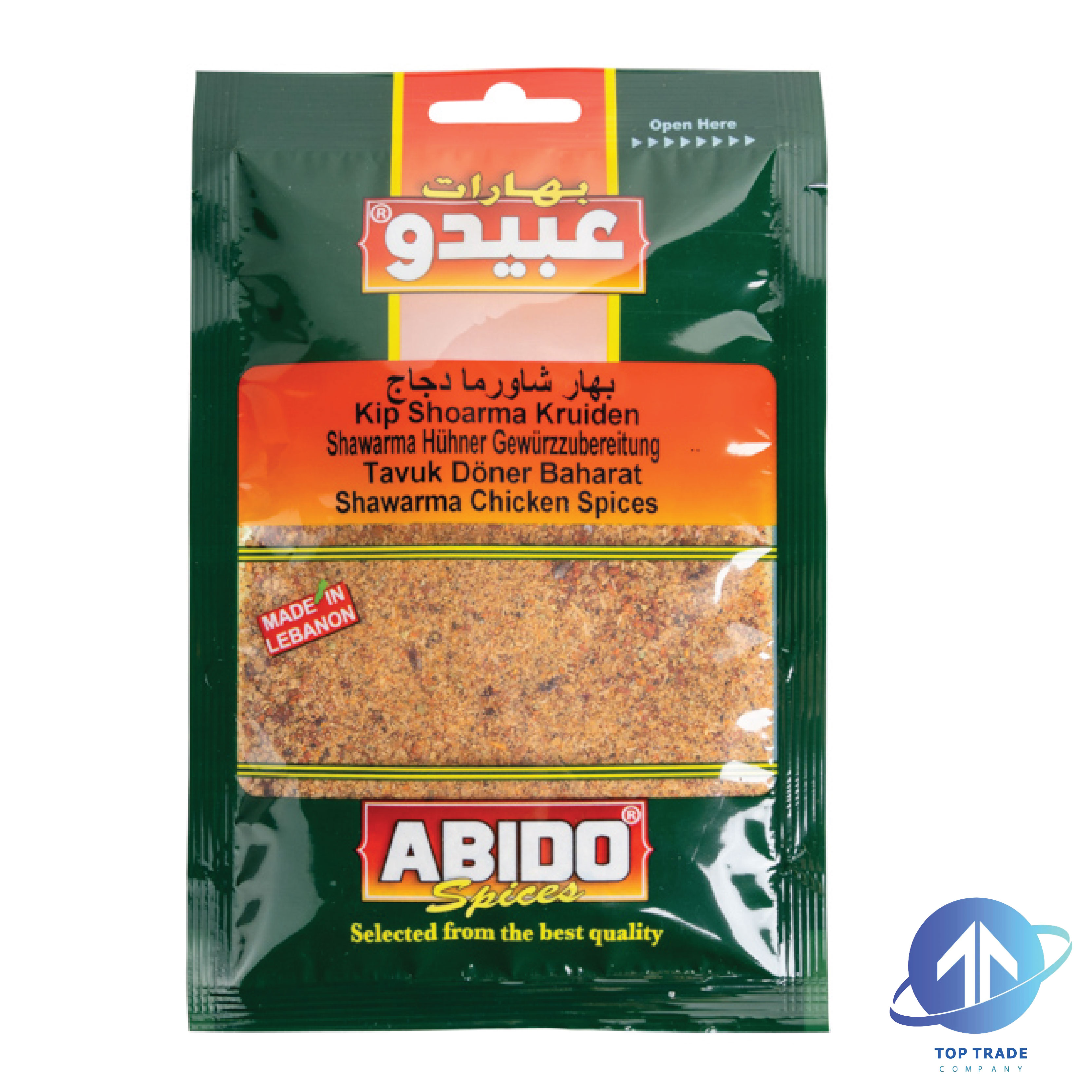 Abido Shawarma Chicken Spices 50gr