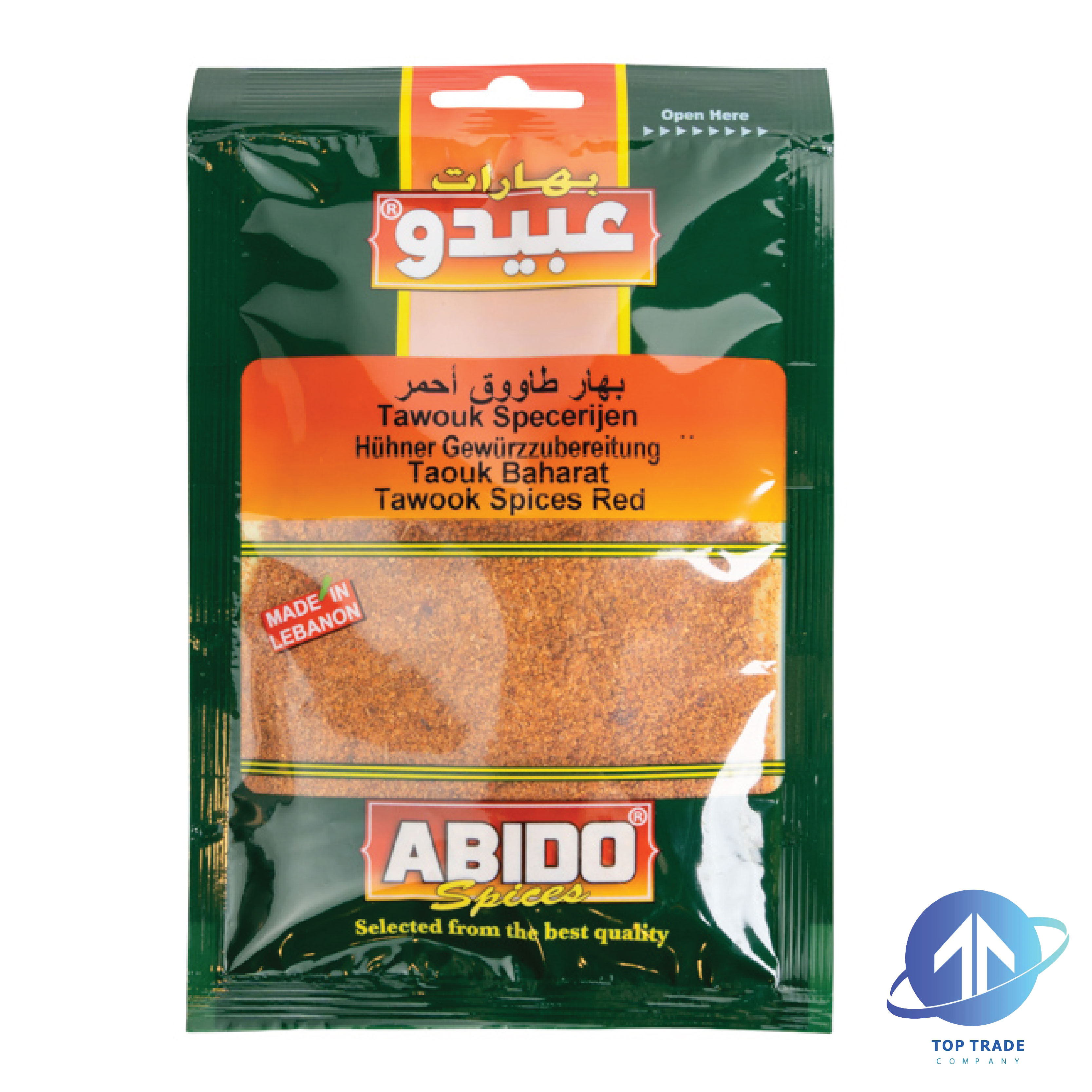 Abido Tawook Red Spices 50gr